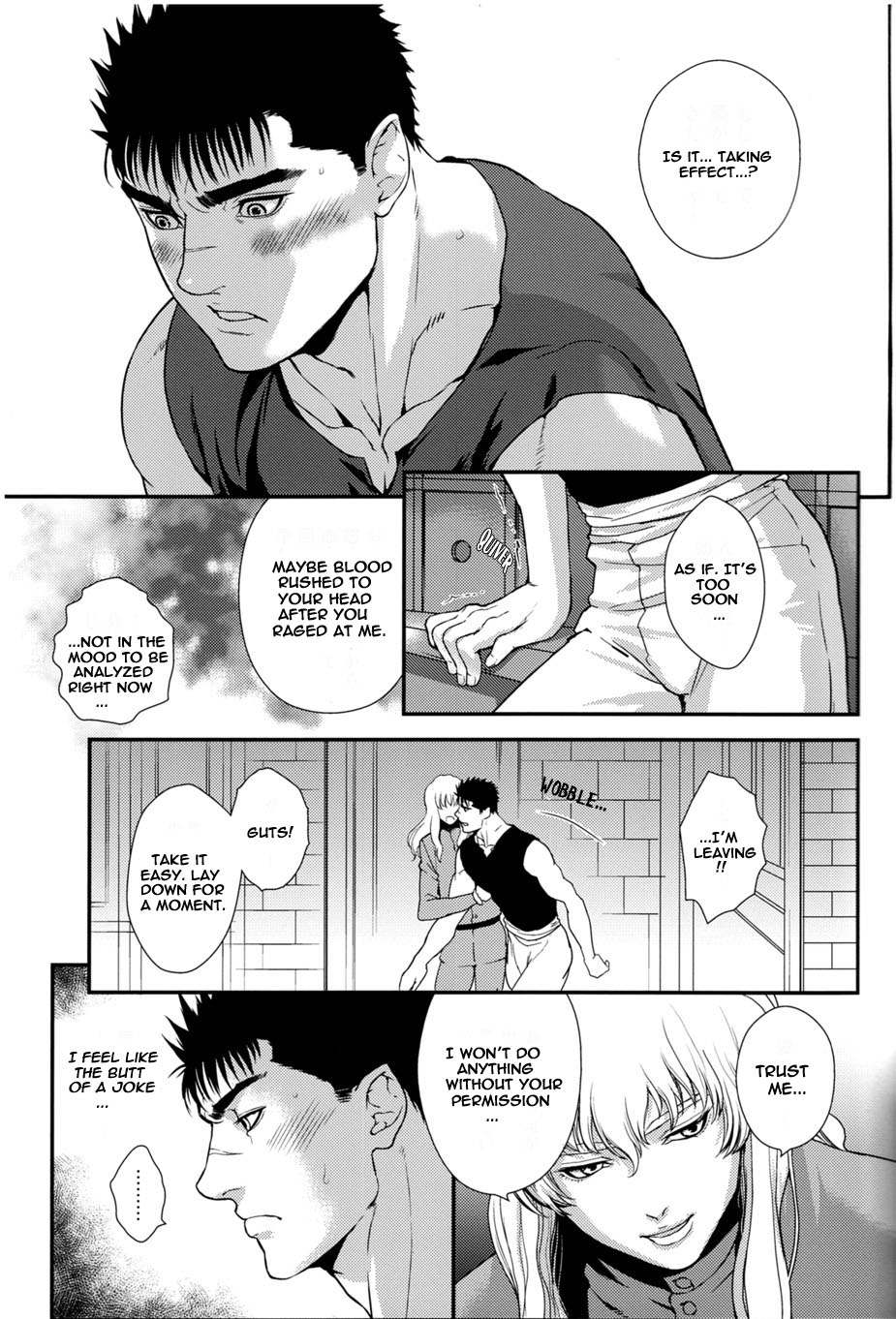 (SUPER23) [KILLER BAMBI (松本いなき)] トキシック (ベルセルク) [英訳]