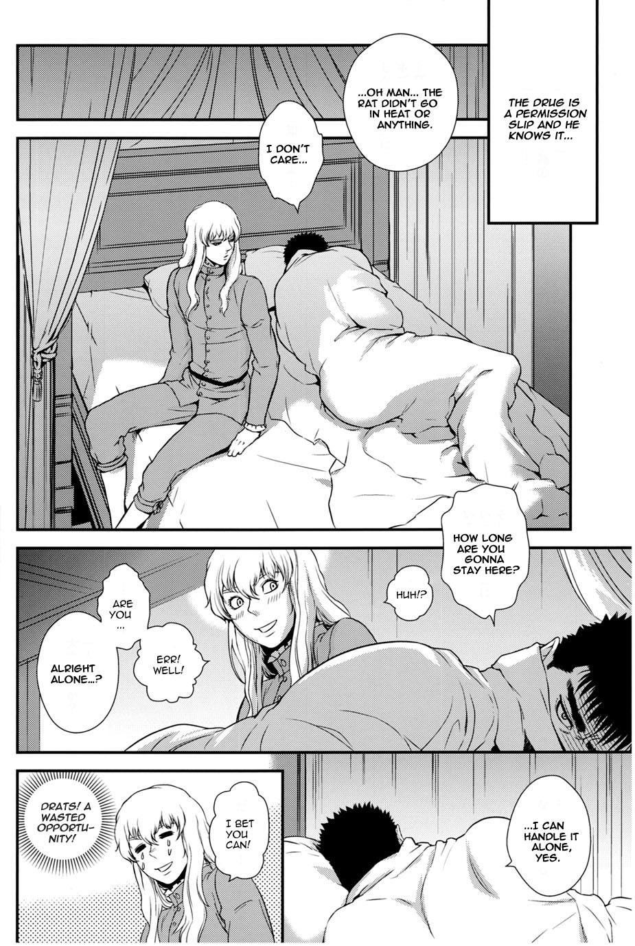 (SUPER23) [KILLER BAMBI (松本いなき)] トキシック (ベルセルク) [英訳]