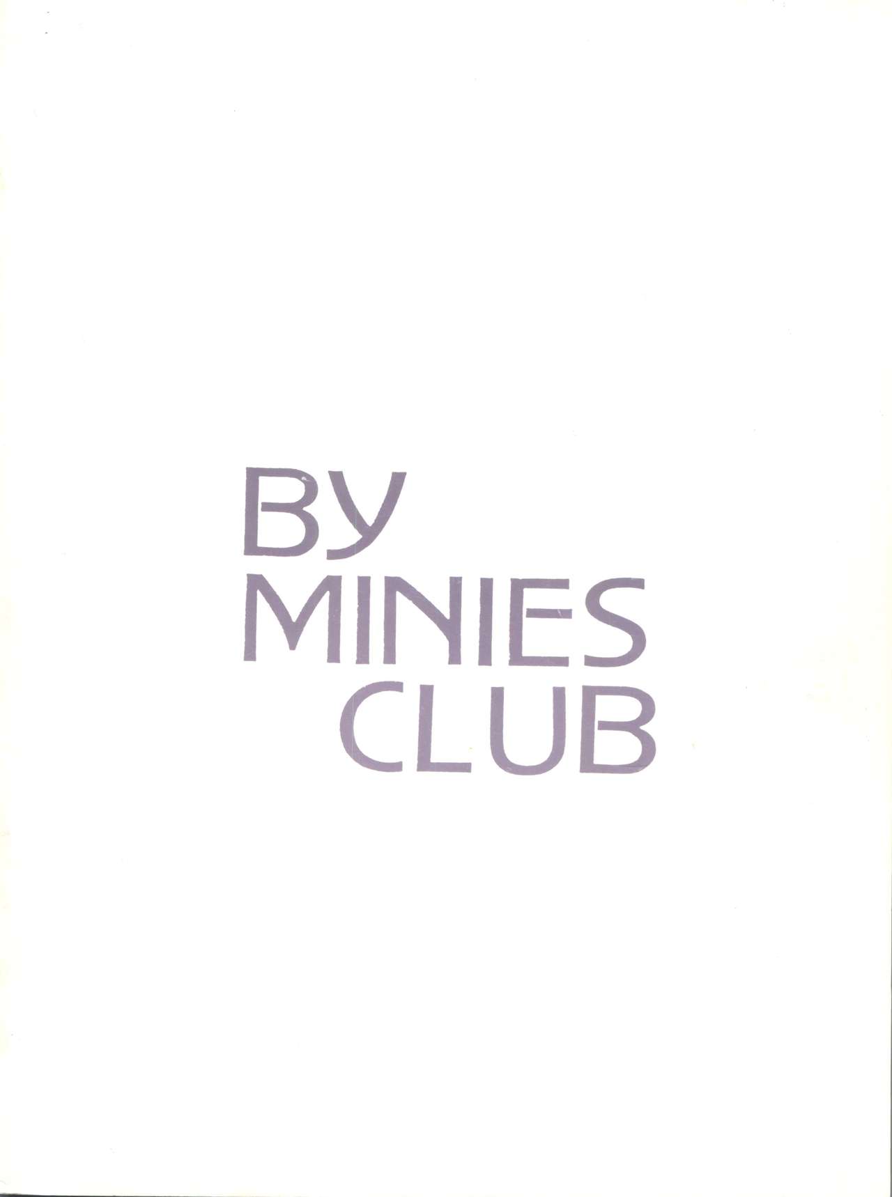 [MINIES CLUB (よろず)] After midnight - minies club 25 (サイレントメビウス)