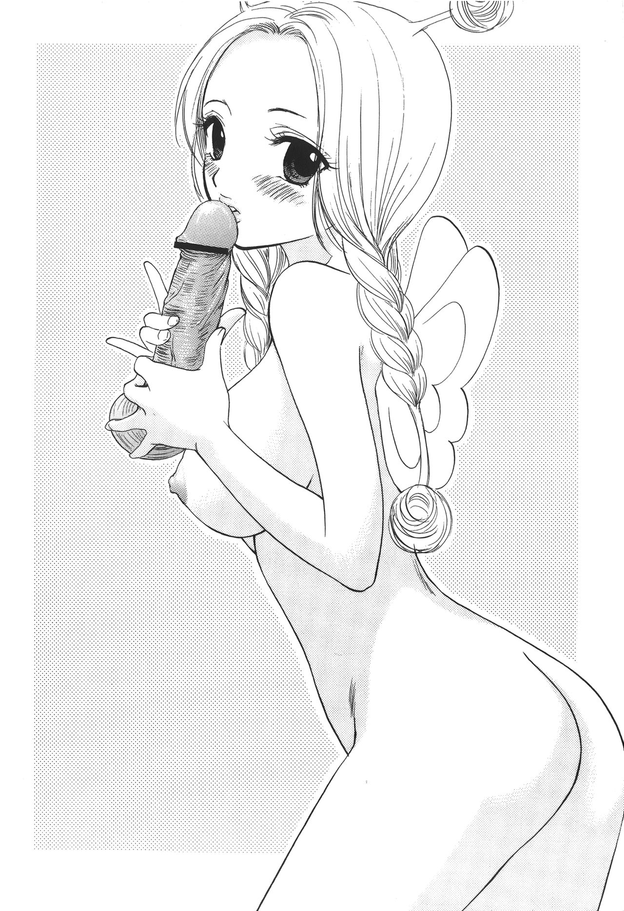 [尾間龍一郎] 海賊女王 XIII [中国翻訳]