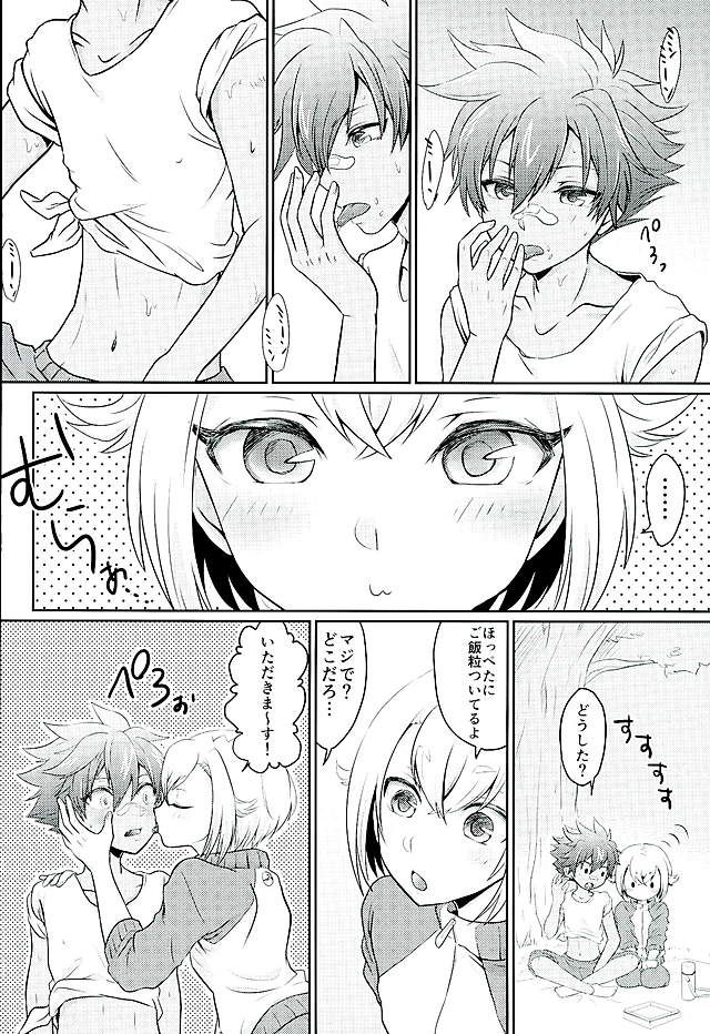 (好機刀来 参) [こねこ組 (ぽろん)] 夏祭り (刀剣乱舞)