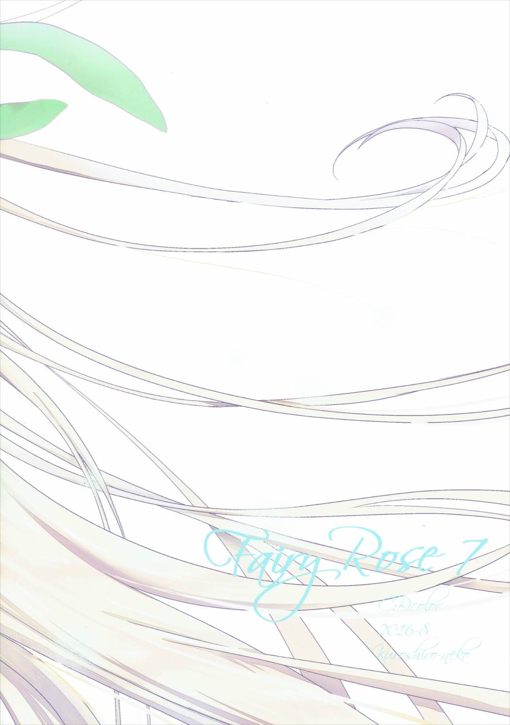 (C90) [Bicolor (黒白音子)] Fairy Rose 7 (聖剣伝説 3)