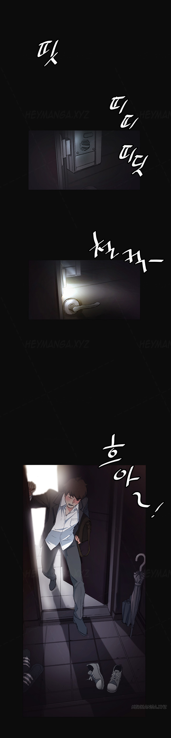 偶然（Ep。1-35）[英語]