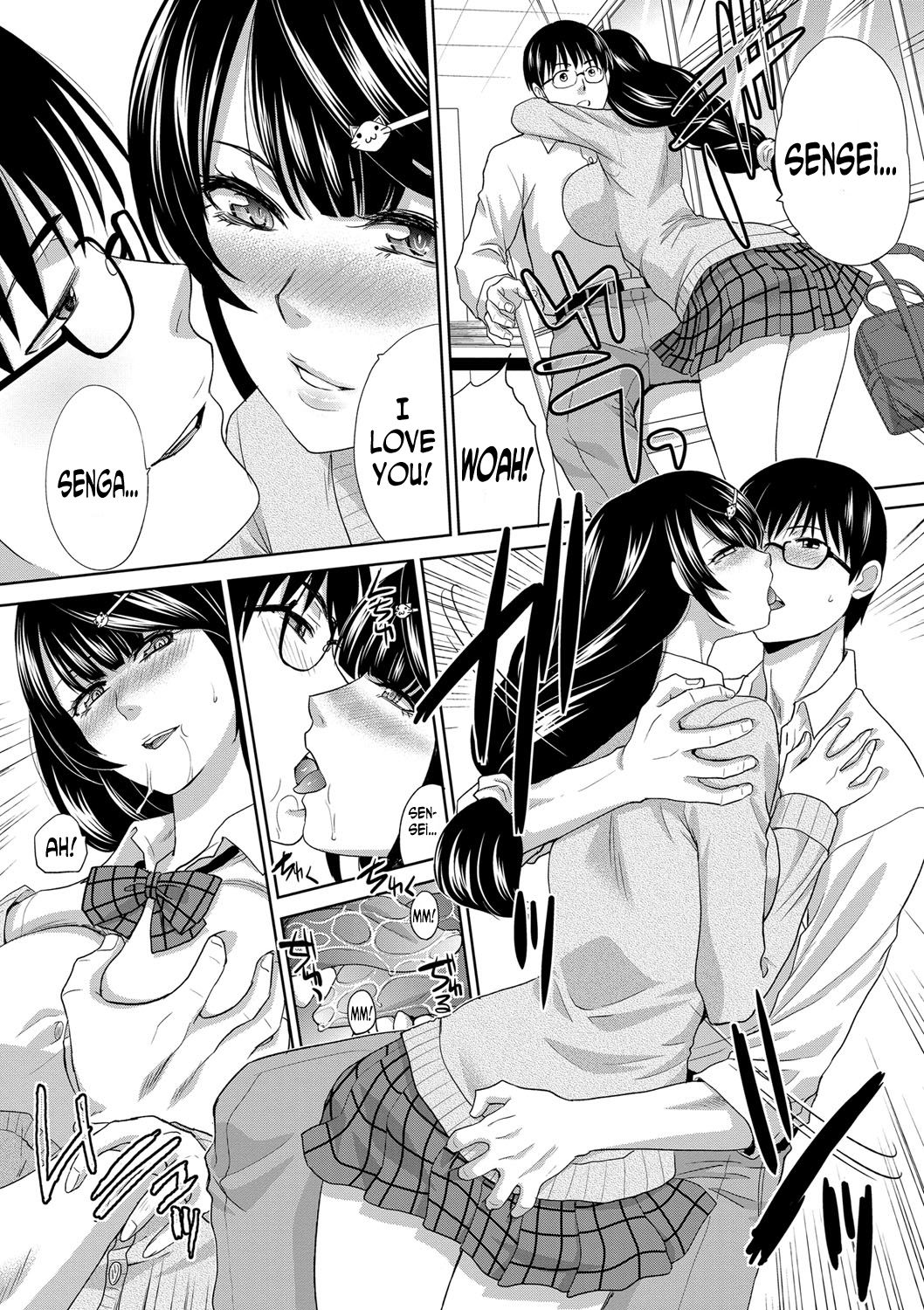 [板場広し] 図書室の約束 (この春、彼女ができました。) [英訳] [DL版]
