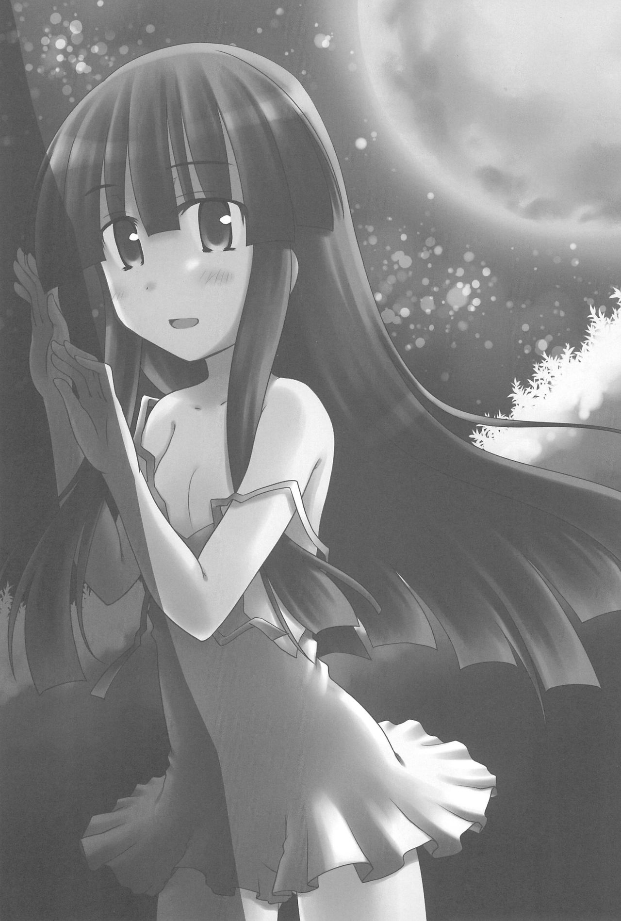 (C77) [Crea-Holic (トシヒロ)] 蒼き契りに身を委ね (ひぐらしのなく頃に)