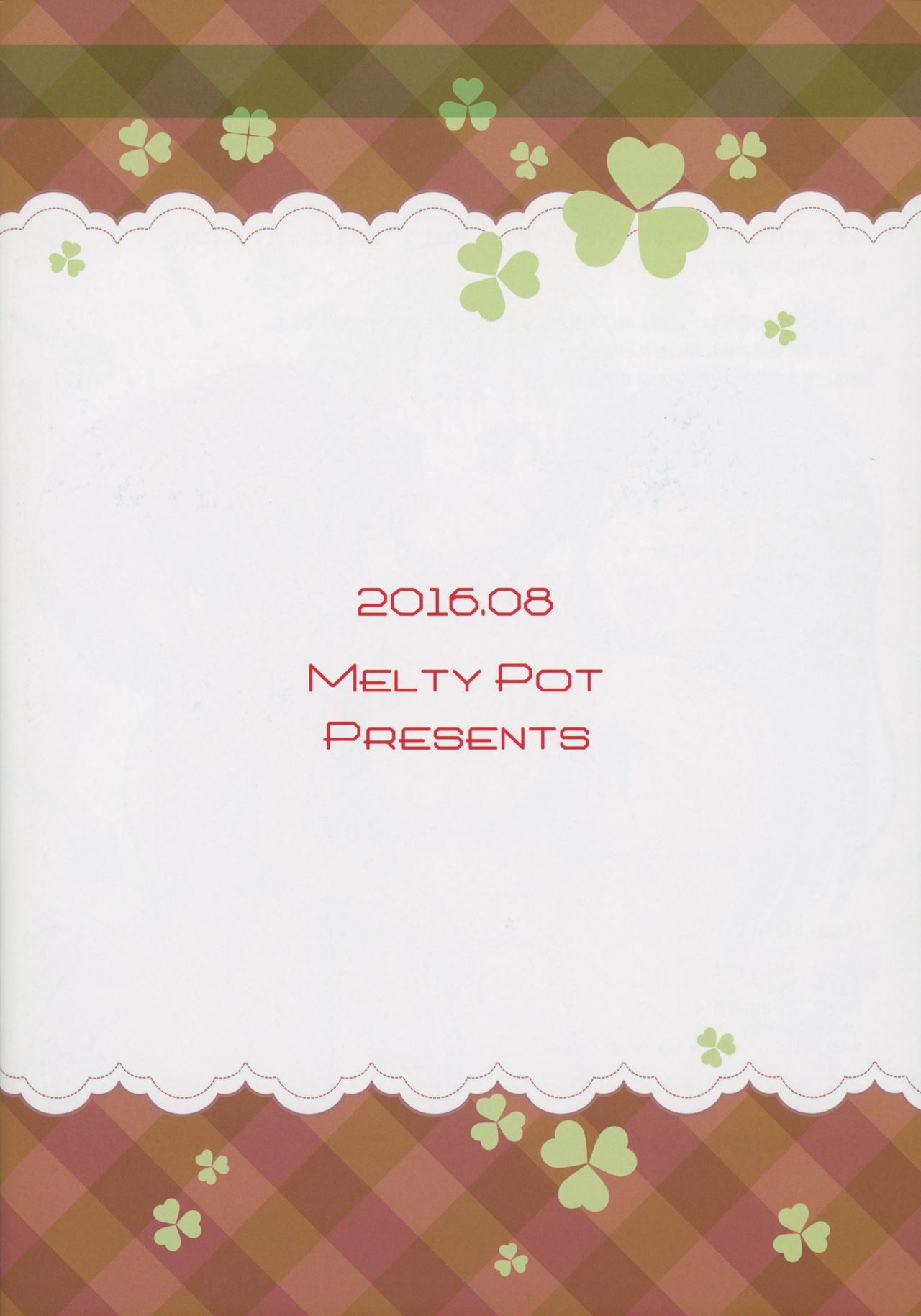 (C90) [Melty Pot (Mel)] Happy Style! 5 (ゆゆ式)