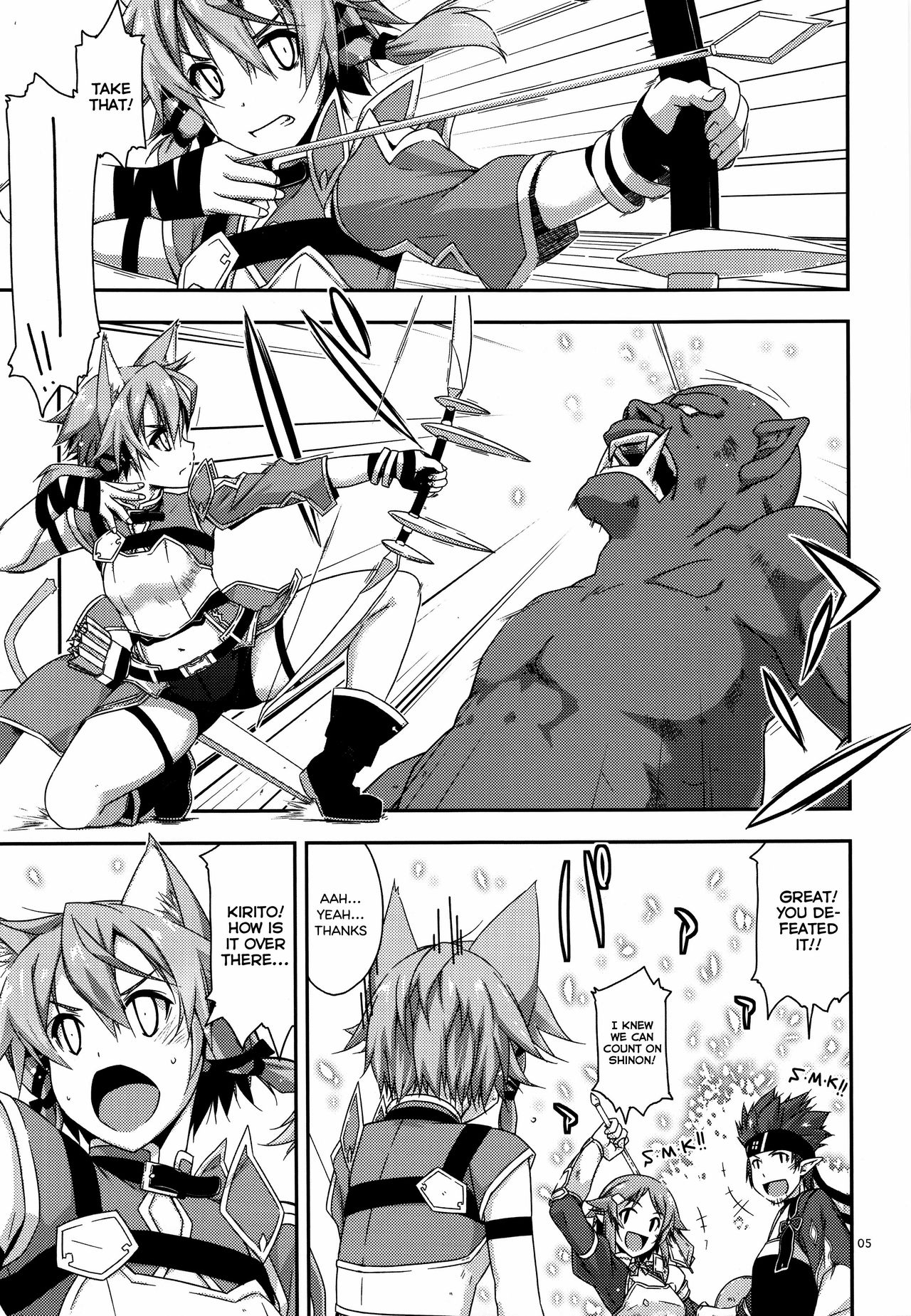 (サンクリ2016 Summer) [行脚堂 (しけー)] Mount (ソードアート・オンライン) [英訳]