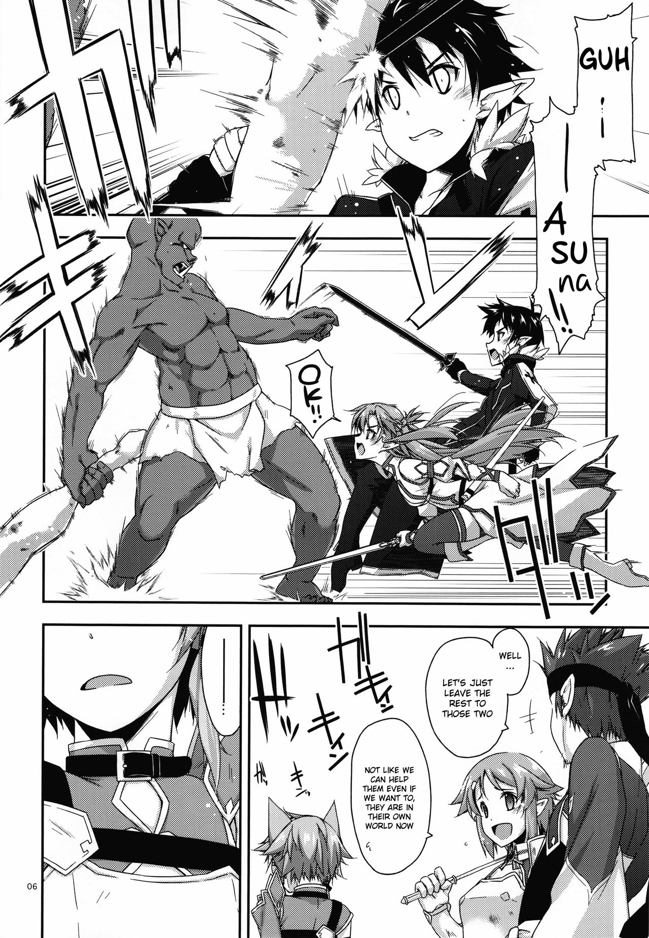 (サンクリ2016 Summer) [行脚堂 (しけー)] Mount (ソードアート・オンライン) [英訳]