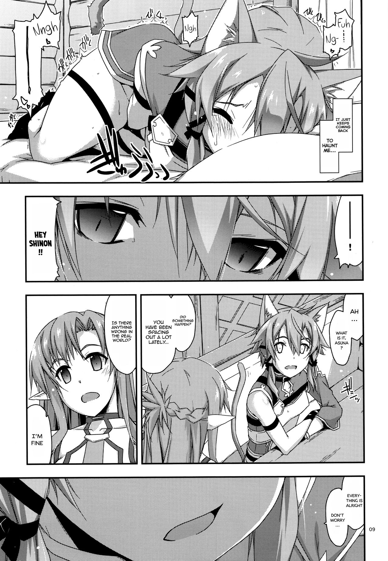 (サンクリ2016 Summer) [行脚堂 (しけー)] Mount (ソードアート・オンライン) [英訳]