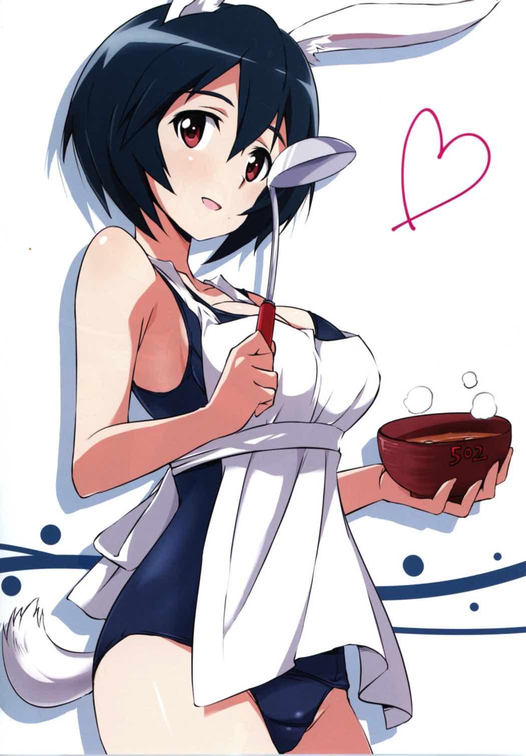 (ダンケシェンフェスト!!) [ブレイブウィッチもhshsし隊! (よろず)] 502 Bad Gateway (ブレイブウィッチーズ)