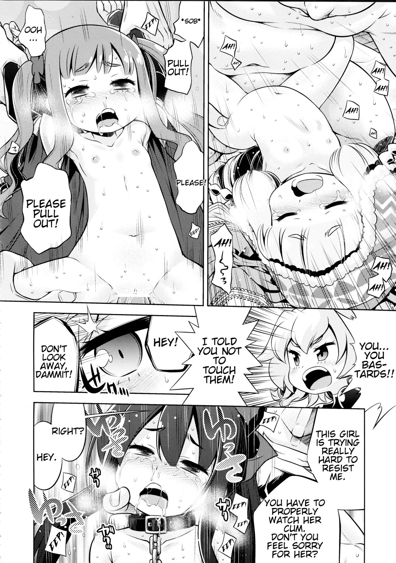 (サンクリ59) [かぜうま (南☆)] 世界樹のあのね 22 前編 (世界樹の迷宮) [英訳]