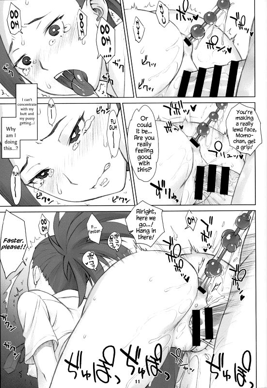(C90) [流弾屋 (BANG-YOU)] 八百万さんと色々 (僕のヒーローアカデミア) [英訳]
