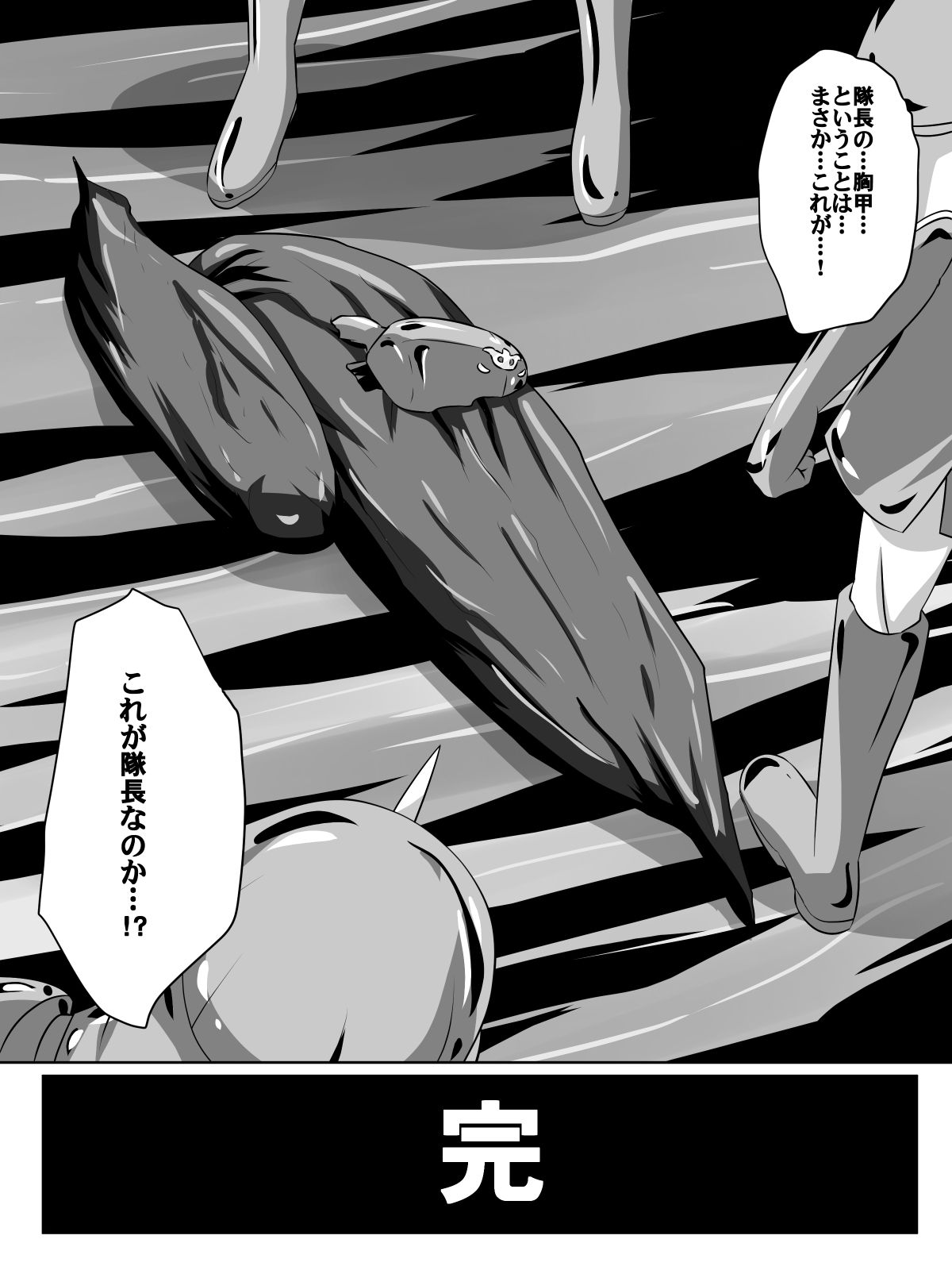 【お食事】バルセッへ続き道