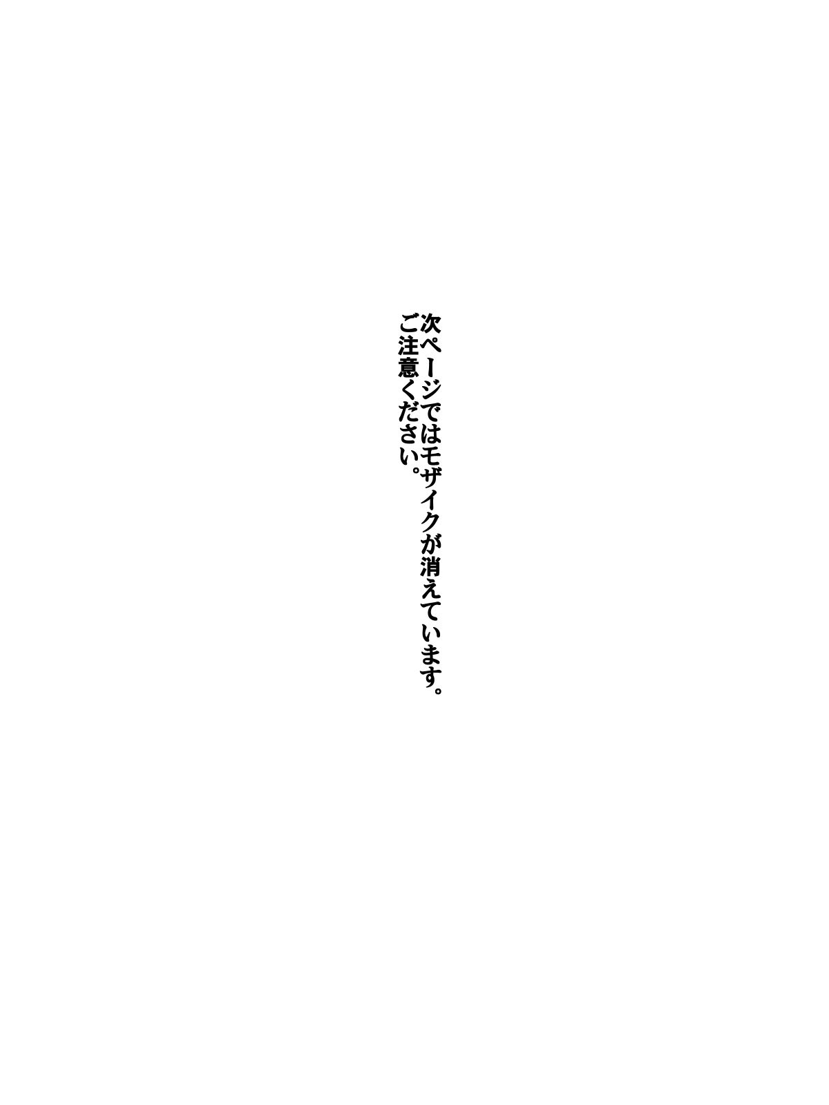 【お食事】バルセッへ続き道