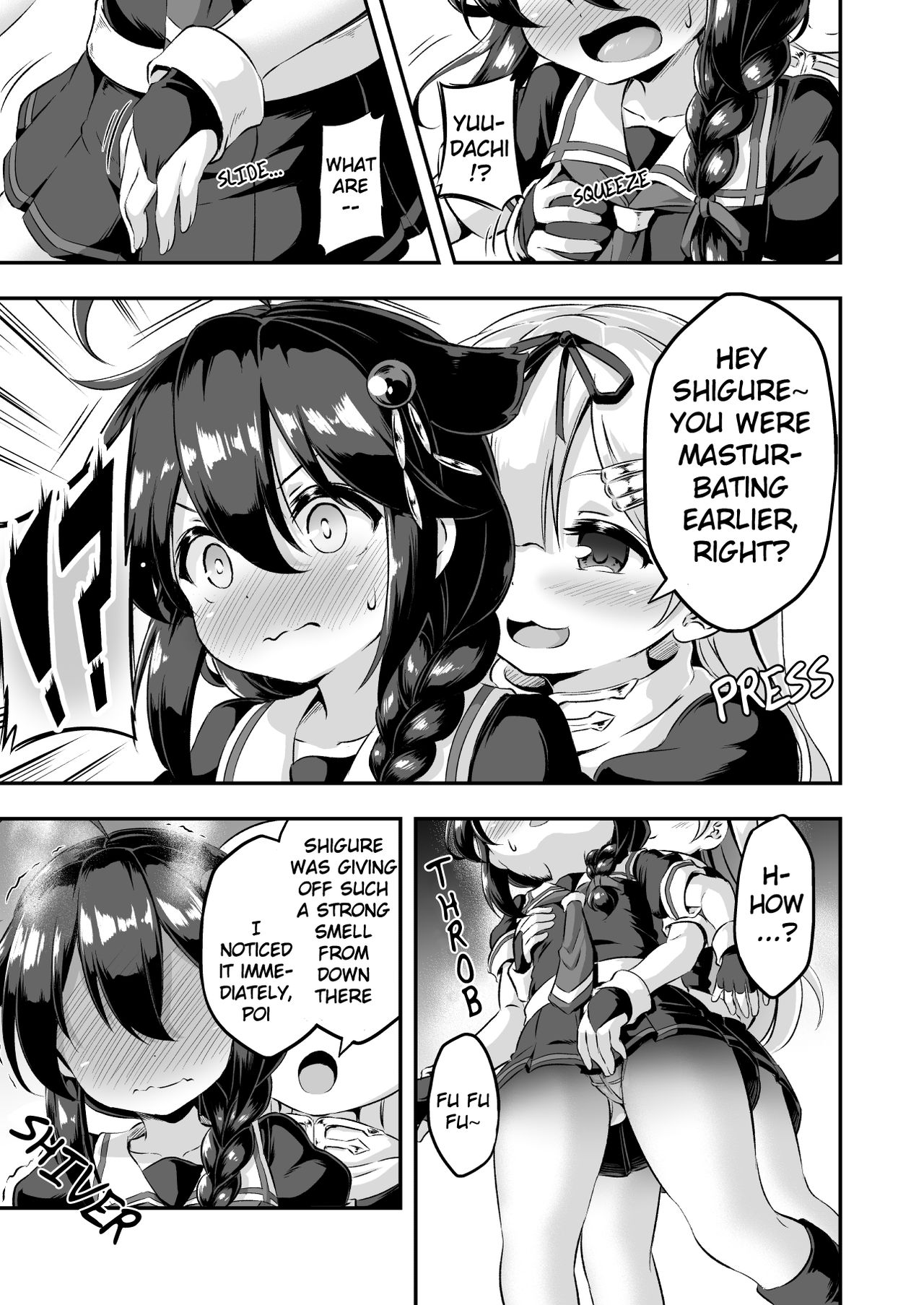 [Achromic (夢双月)] ろり&ふた Vol.7 (艦隊これくしょん -艦これ-) [英訳] [DL版]