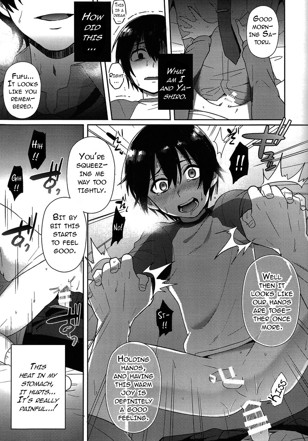 (SUPER関西22) [メトロイヤー (池上モユコ)] ヒプノワンダーランド (僕だけがいない街) [英訳]