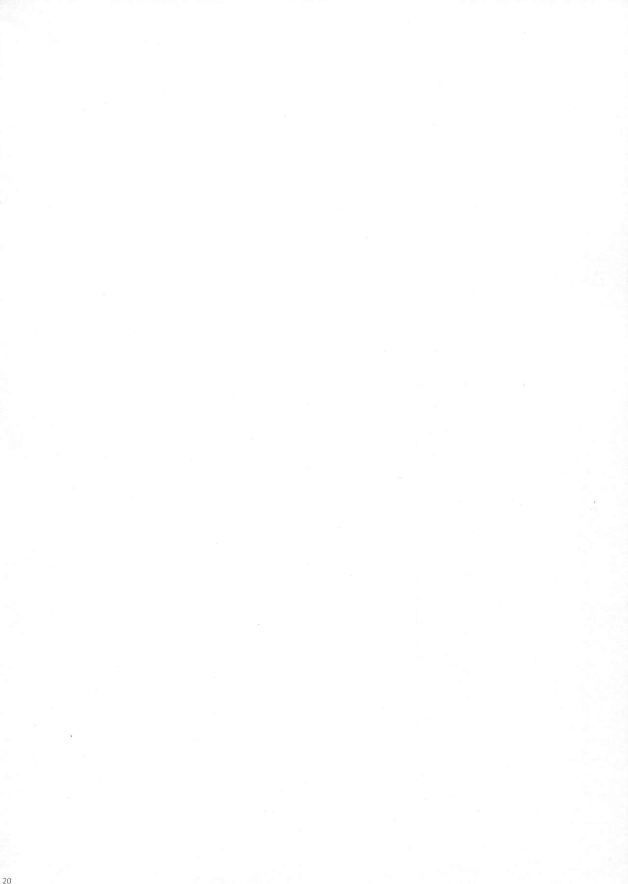 (砲雷撃戦!よーい!二十九戦目) [L5EX (カメーリエ)] 嵐の秘めたコイゴコロ (艦隊これくしょん -艦これ-) [英訳]