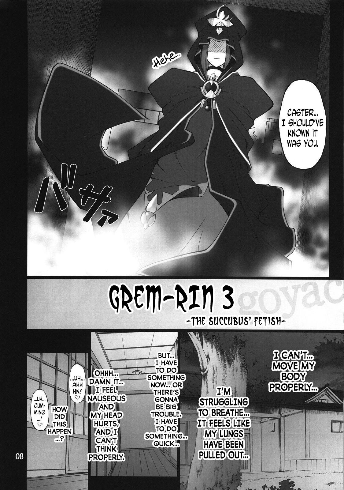 (C74) [ぷり桃 (ごやっち)] グレム凛3 (Fate/stay night) [英訳]