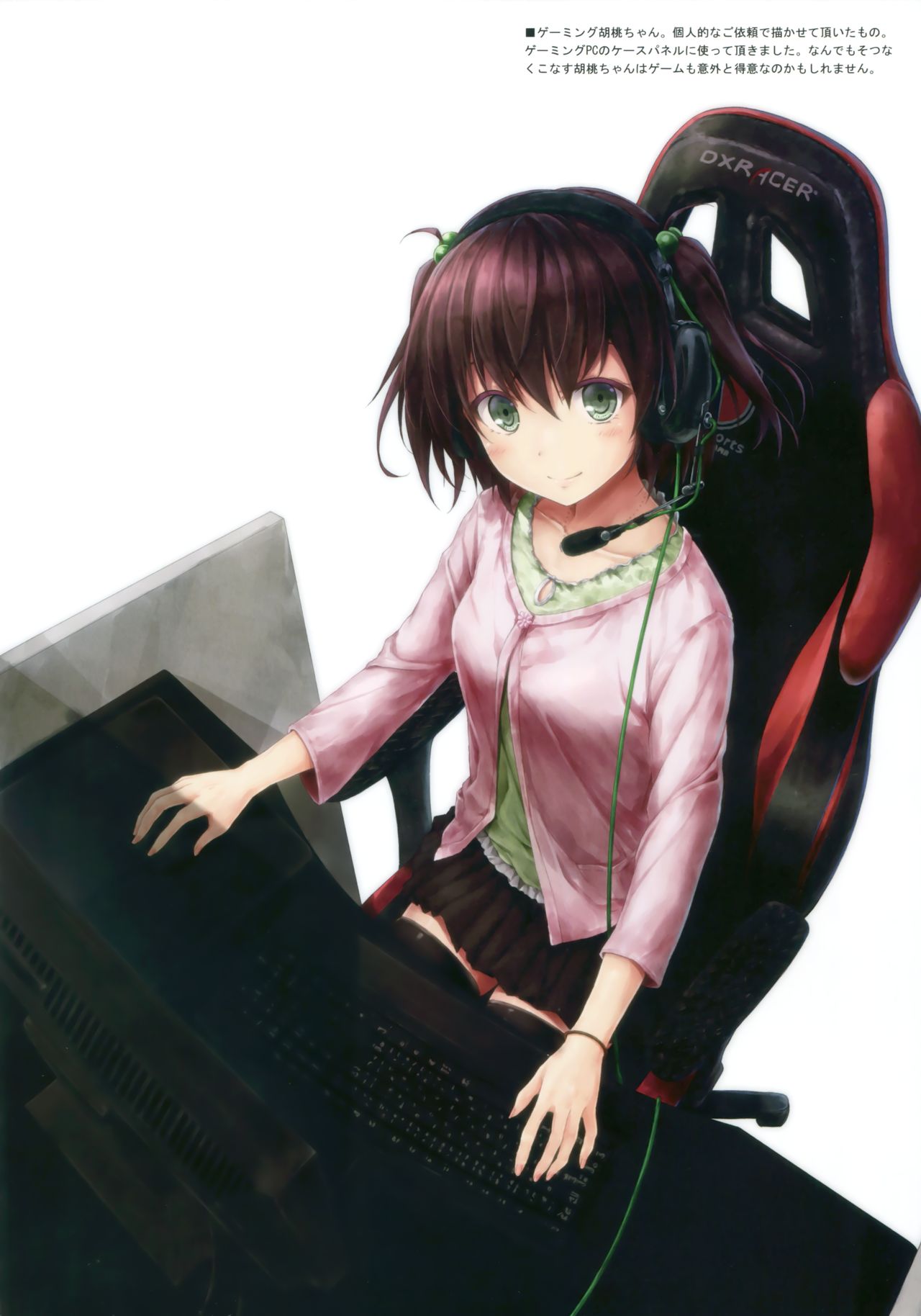 (C91) [翠苑 (翠燕)] WALNUT78 10th (艦隊これくしょん -艦これ-)
