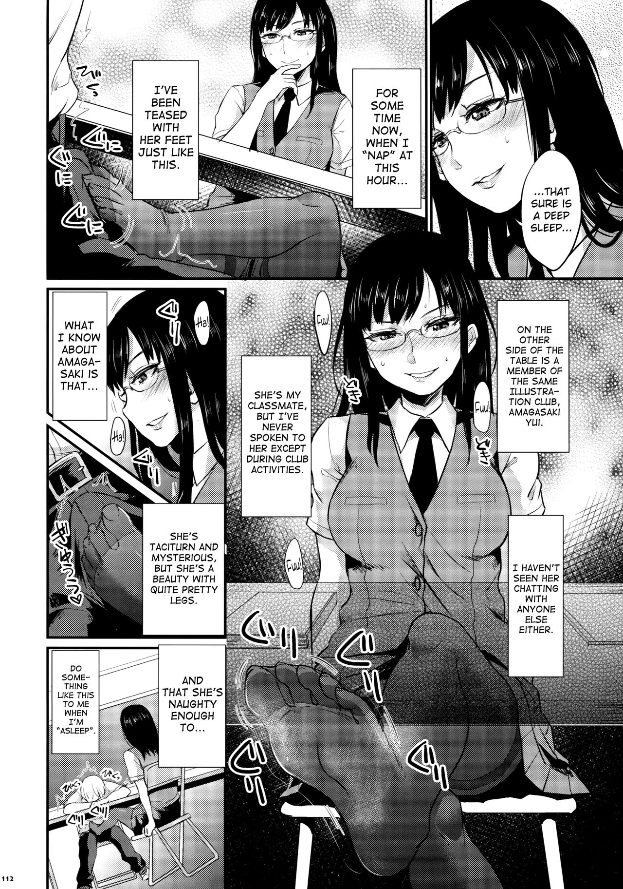(C90) [嘘つき屋 (よろず)] あしコレJK [英訳]