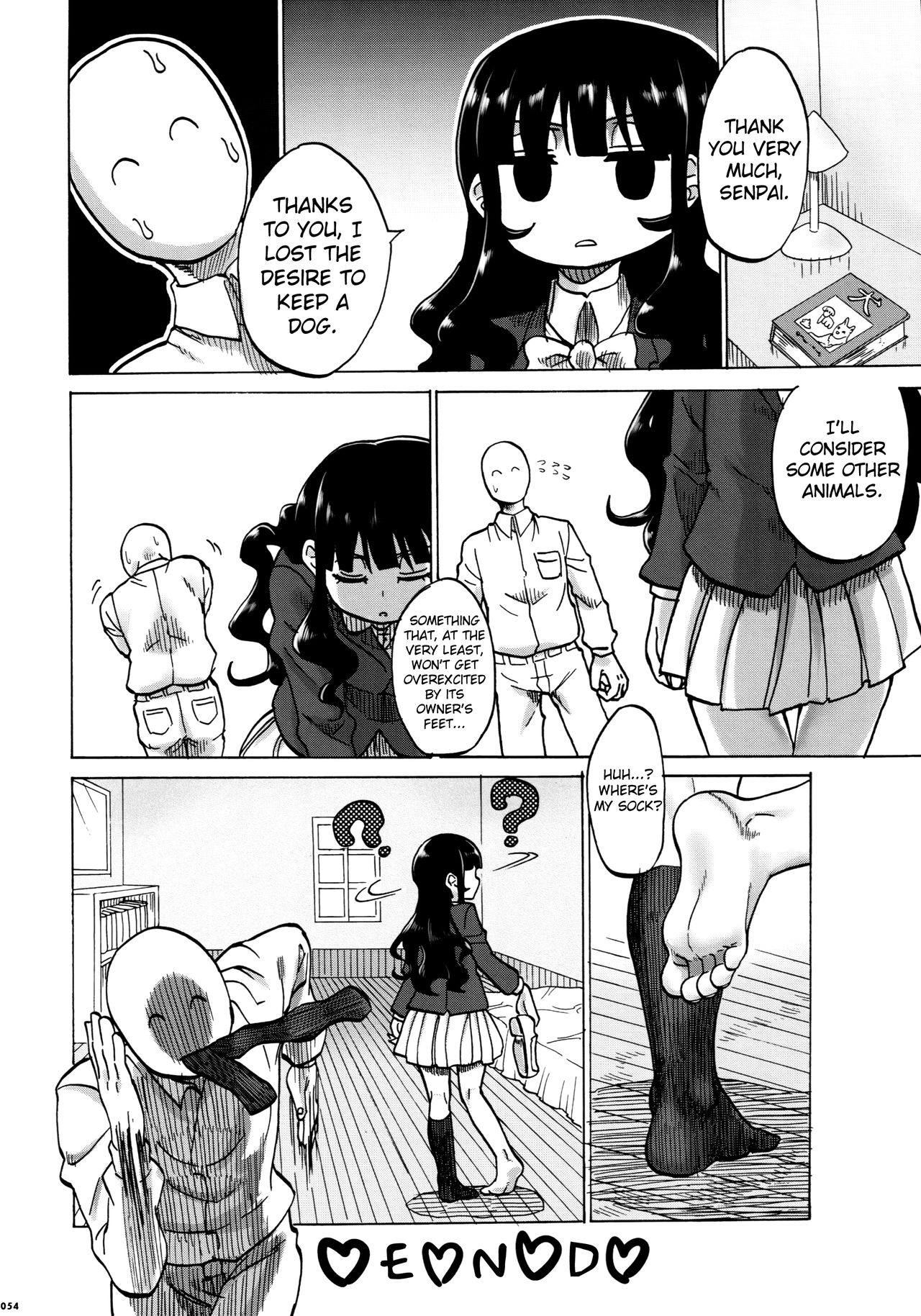 (C90) [嘘つき屋 (よろず)] あしコレJK [英訳]