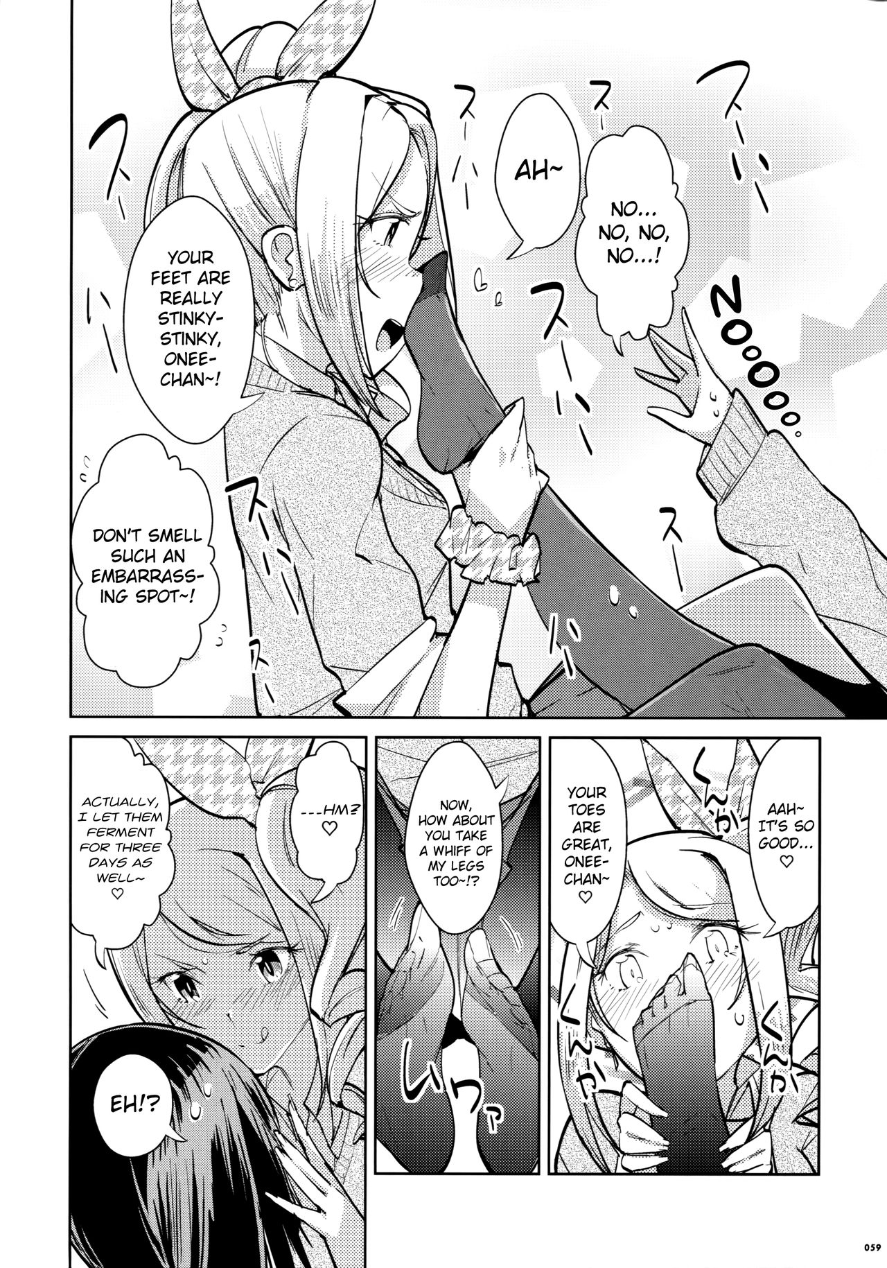 (C90) [嘘つき屋 (よろず)] あしコレJK [英訳]