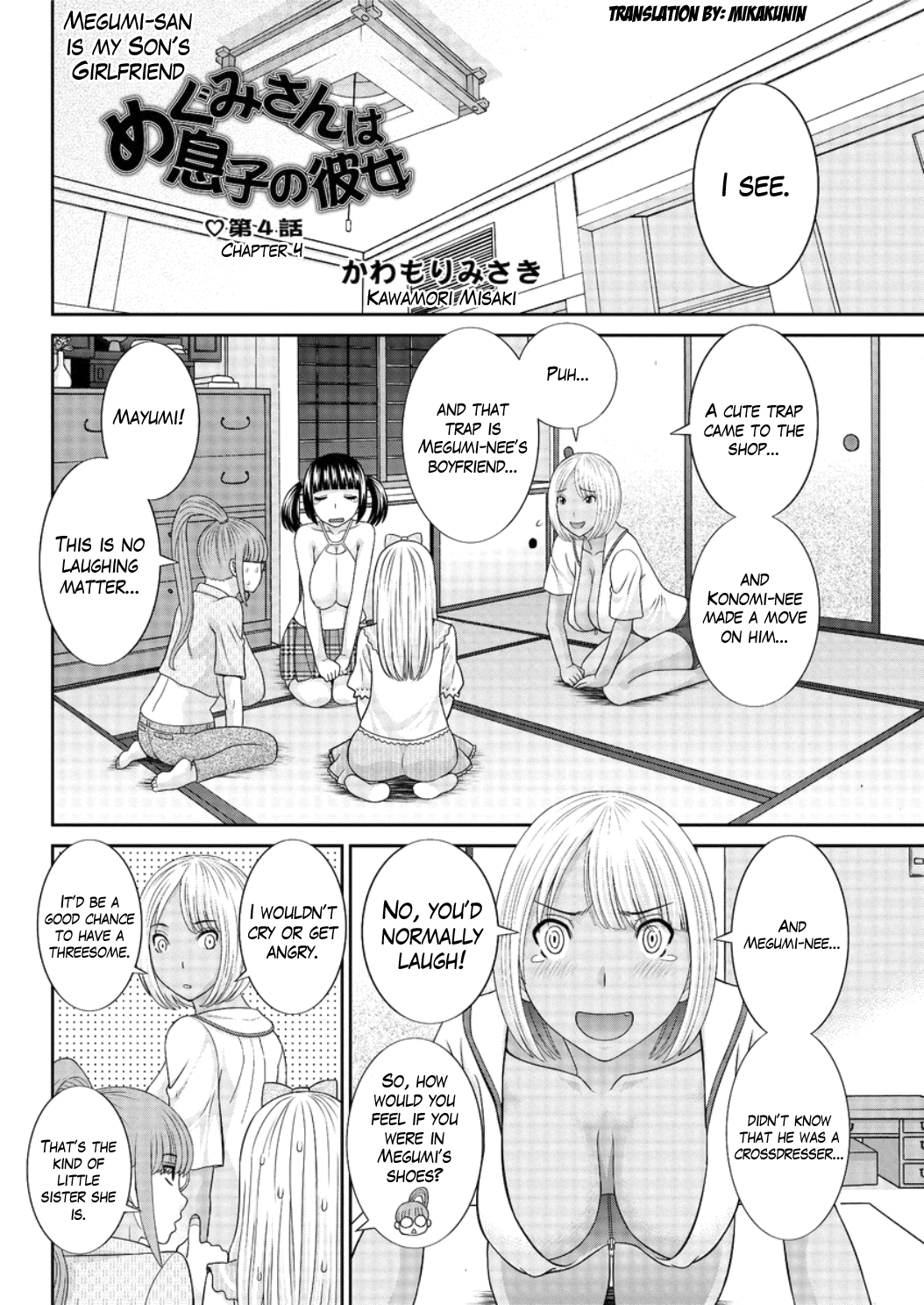 [かわもりみさき] めぐみさんは息子の彼女 第1-9話 [英訳]