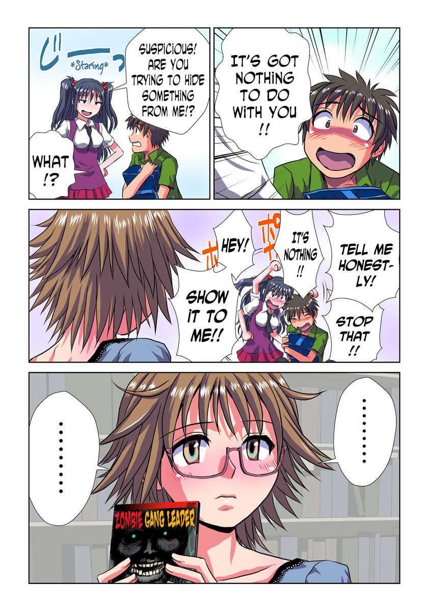 [緋衣響一] 妄想レコーダー 2 [英訳] [ページ欠落]