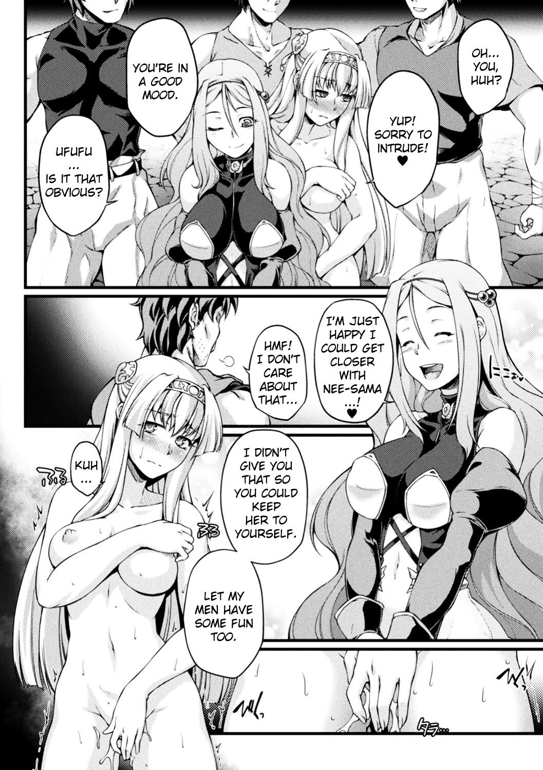 [大月渉] 黒獣 ～気高き聖女は白濁に染まる～ THE COMIC 1-8 [英訳] [DL版]