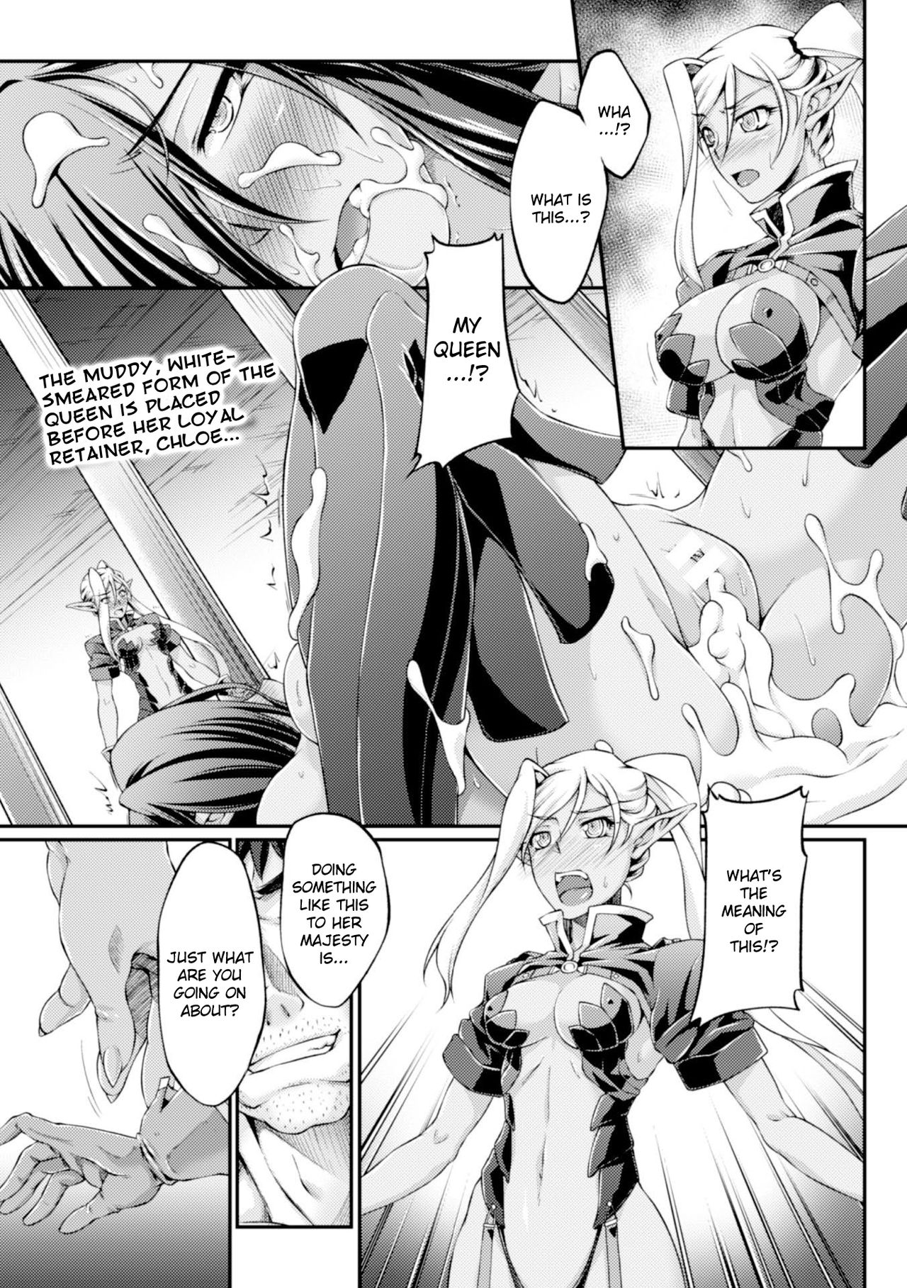 [大月渉] 黒獣 ～気高き聖女は白濁に染まる～ THE COMIC 1-8 [英訳] [DL版]