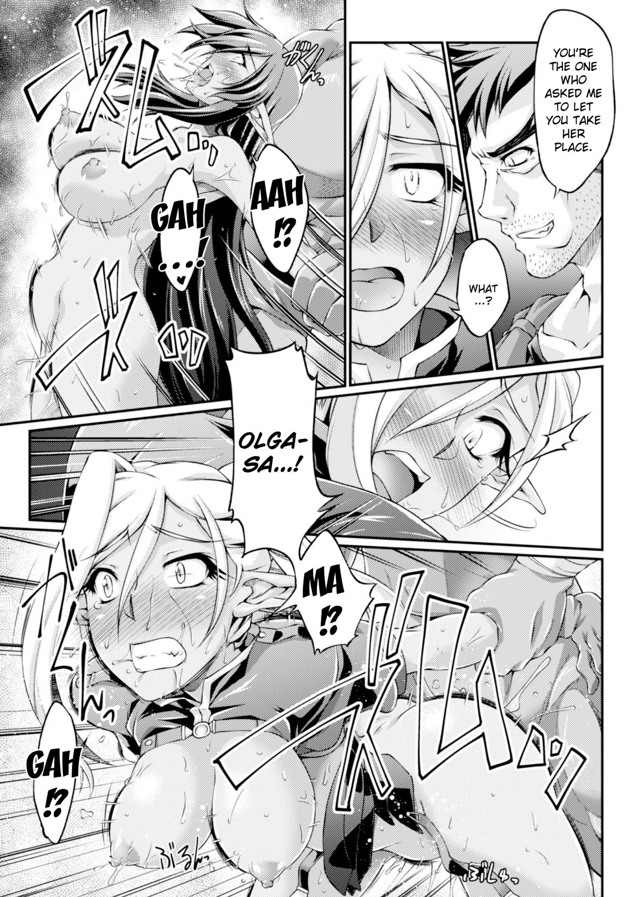 [大月渉] 黒獣 ～気高き聖女は白濁に染まる～ THE COMIC 1-8 [英訳] [DL版]