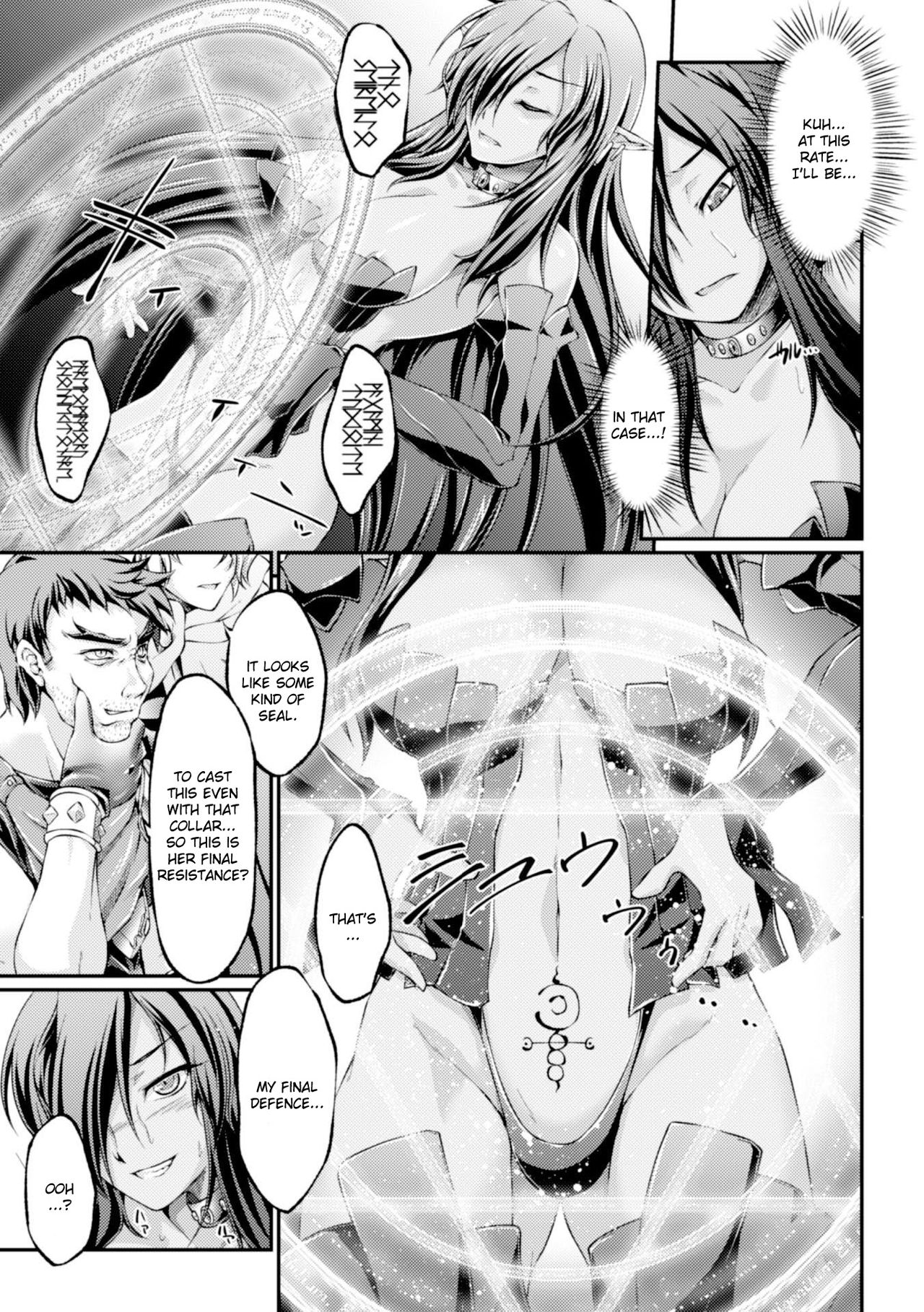 [大月渉] 黒獣 ～気高き聖女は白濁に染まる～ THE COMIC 1-8 [英訳] [DL版]