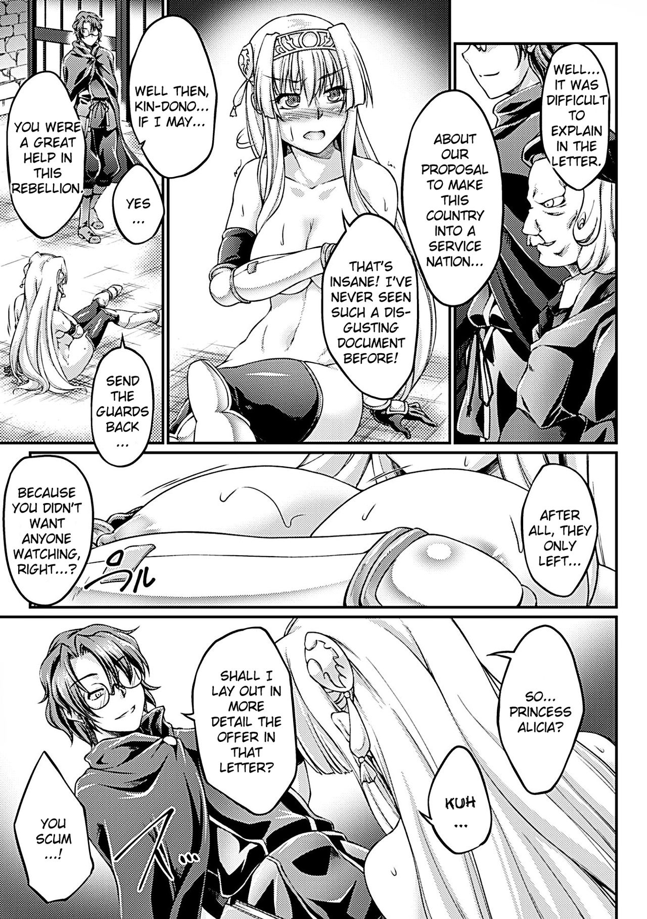 [大月渉] 黒獣 ～気高き聖女は白濁に染まる～ THE COMIC 1-8 [英訳] [DL版]