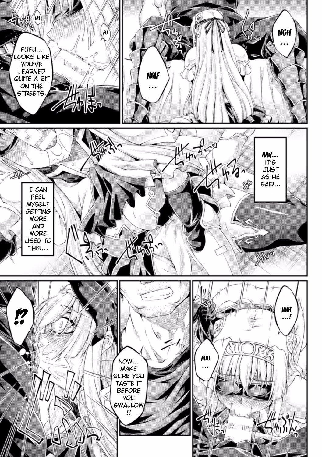 [大月渉] 黒獣 ～気高き聖女は白濁に染まる～ THE COMIC 1-8 [英訳] [DL版]
