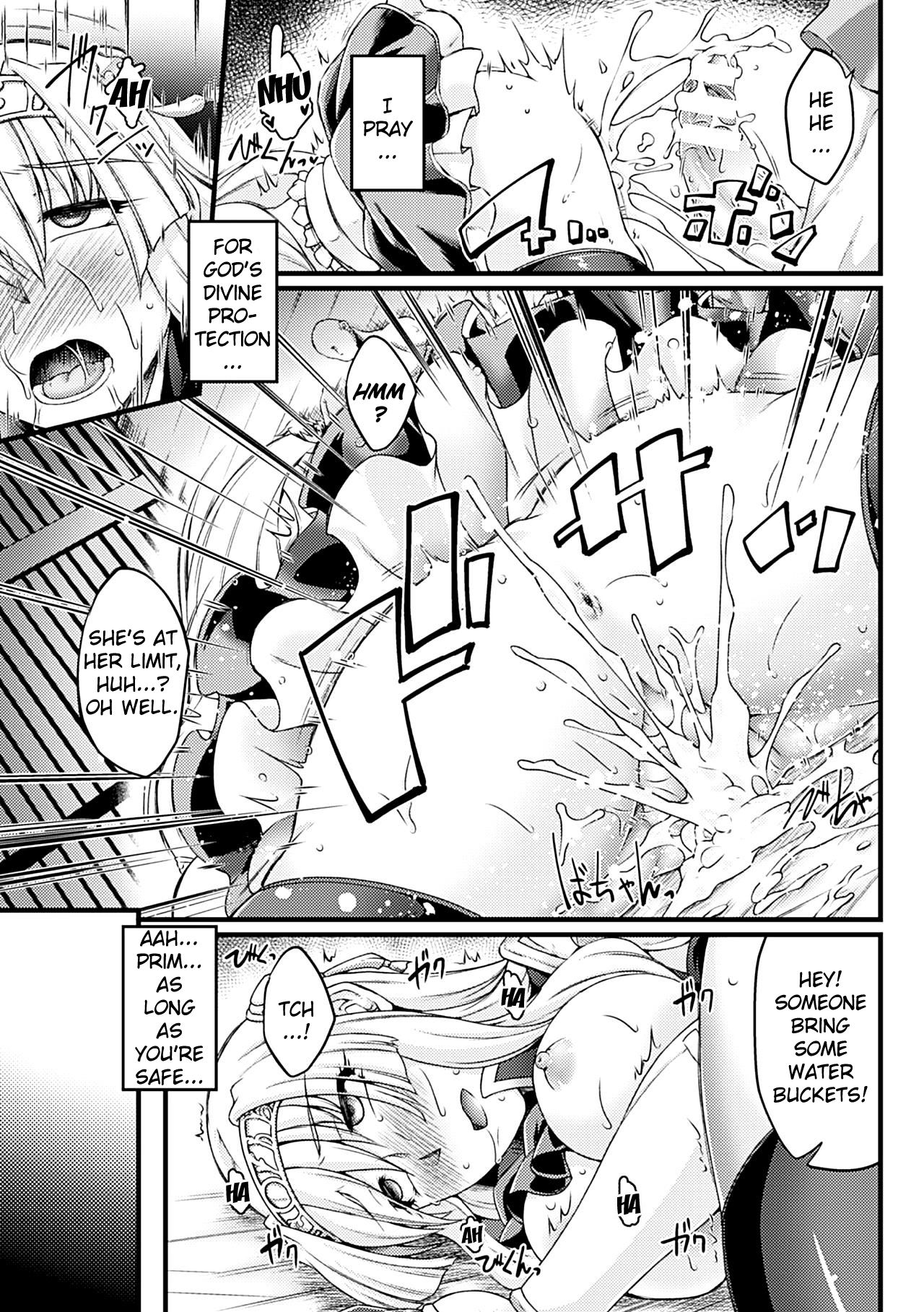 [大月渉] 黒獣 ～気高き聖女は白濁に染まる～ THE COMIC 1-8 [英訳] [DL版]