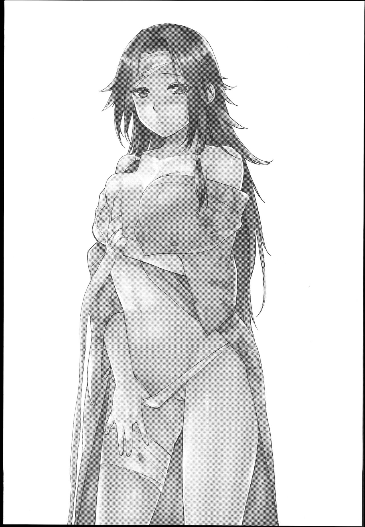 (砲雷撃戦! よーい! 二十五戦目) [ペンペン草くらぶ (カタセミナミ)] 神通艶情 (艦隊これくしょん -艦これ-) [英訳]