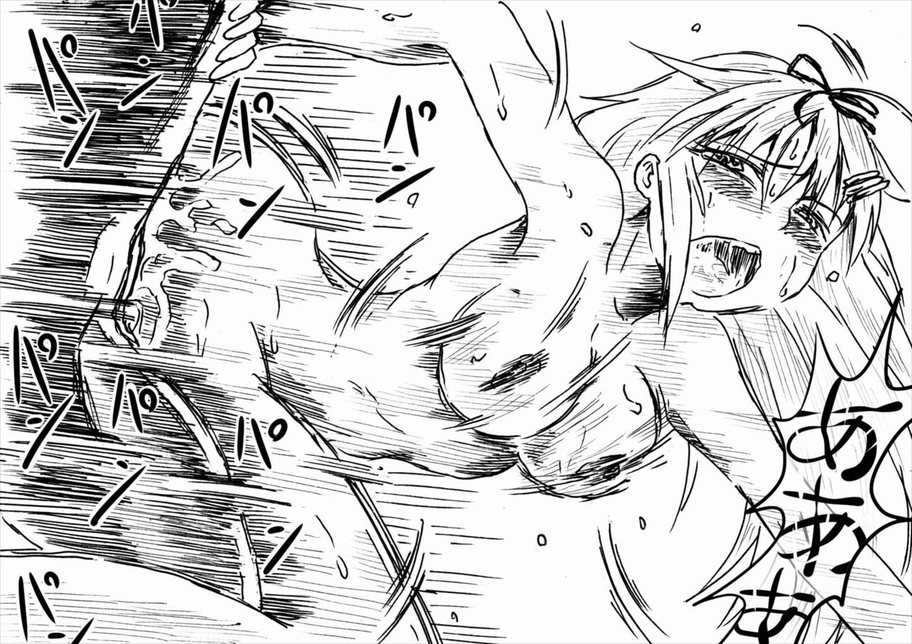 [くじら三匹] RUST BUCKETS 4 (艦隊これくしょん -艦これ-)