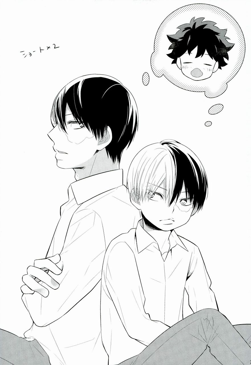 (どうやら出番のようだ!5) [27 (しお)] しょたろきくん (僕のヒーローアカデミア)