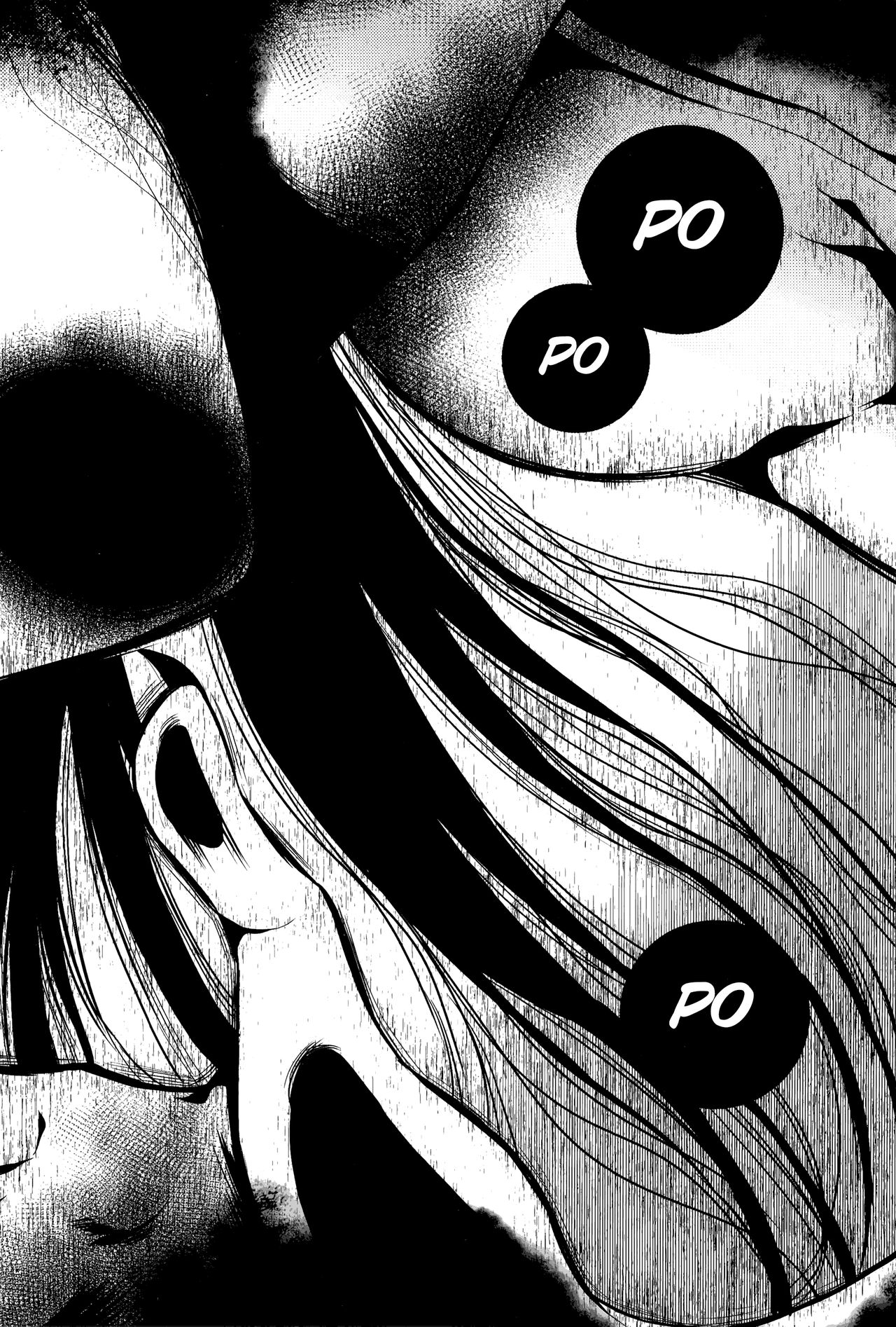 [叙火] 八尺八話快樂巡り 異形怪奇譚 第1-6話 [英訳]
