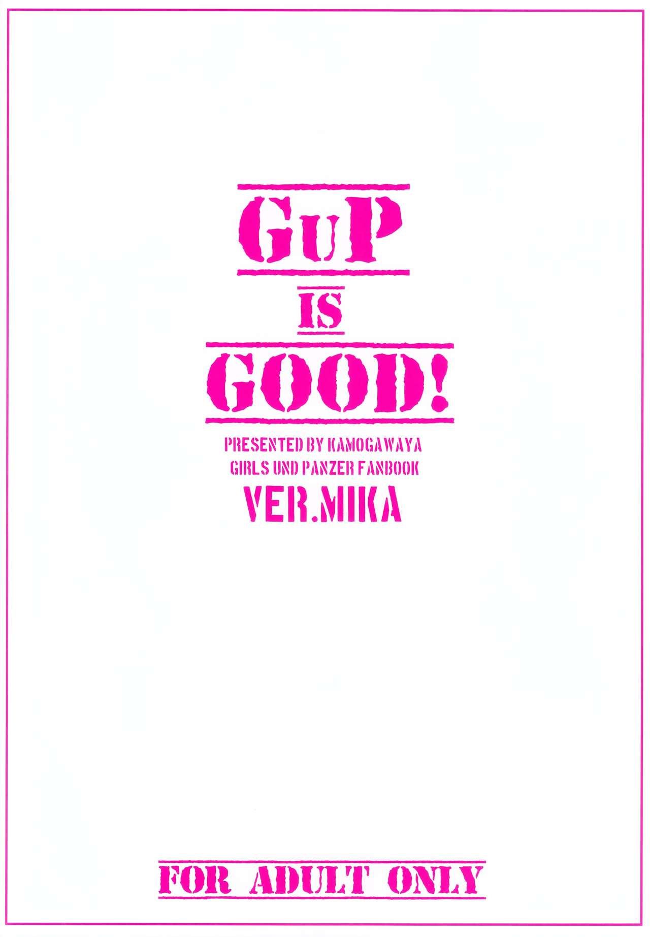 (C91) [鴨川屋 (鴨川たぬき)] GuP is good! ver.MIKA (ガールズ&パンツァー) [英訳]