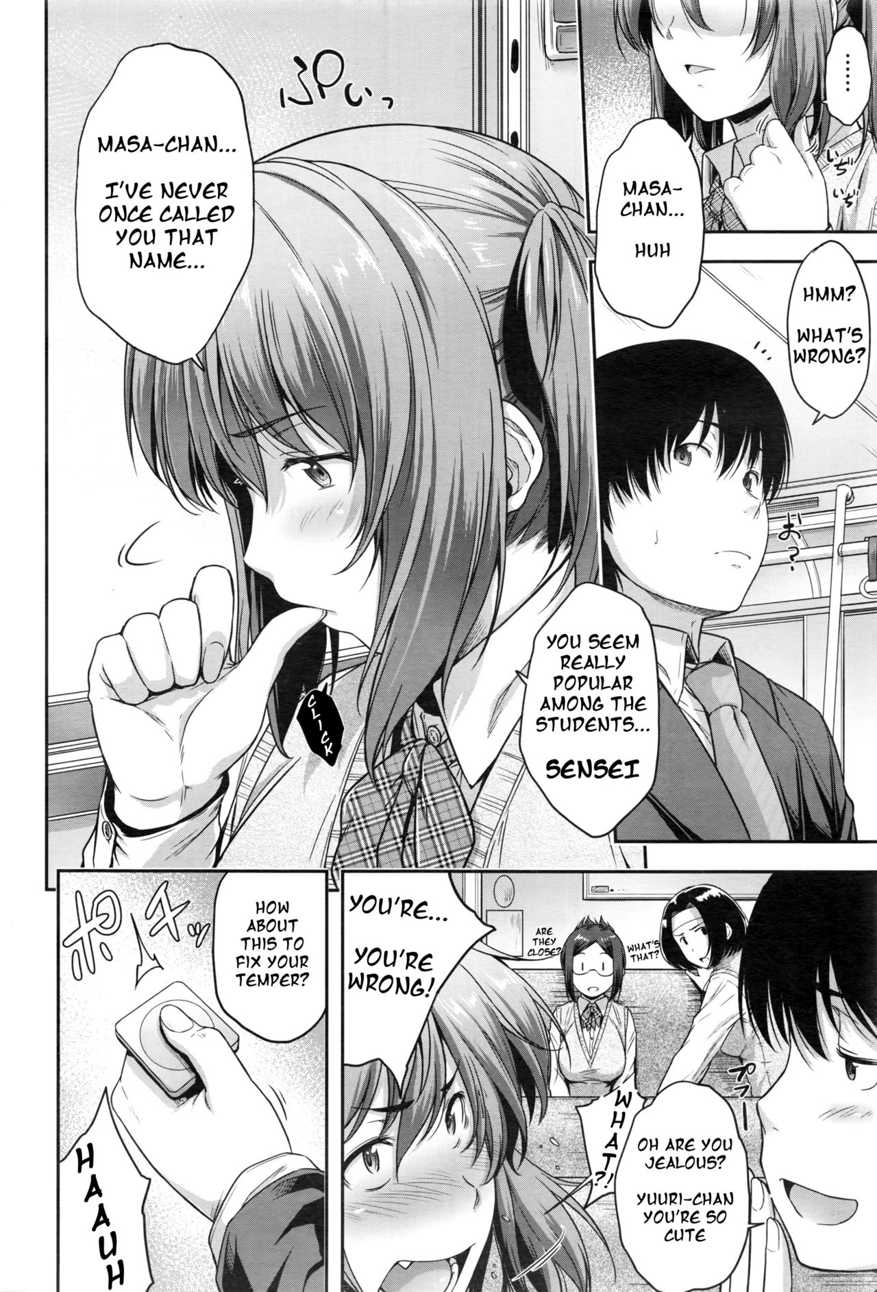 [ばーるん] Being late (COMIC 阿吽 2017年1月号) [英訳]