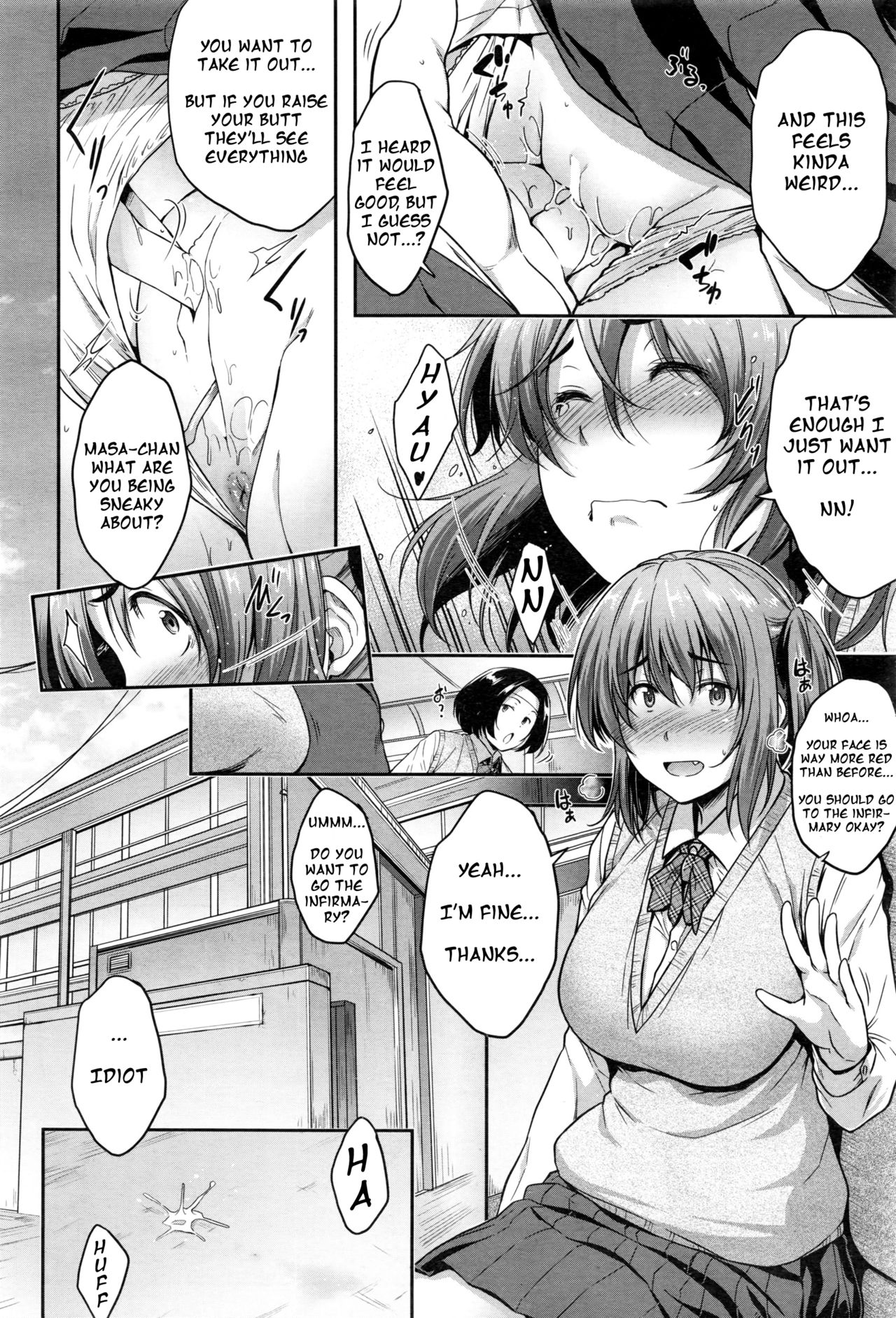 [ばーるん] Being late (COMIC 阿吽 2017年1月号) [英訳]