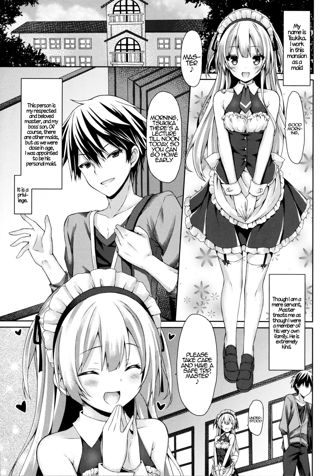 (C89) [没後 (RYO)] 銀髪+メイド(ご主人様+片想い)初体験÷えっち=大好き! [英訳]