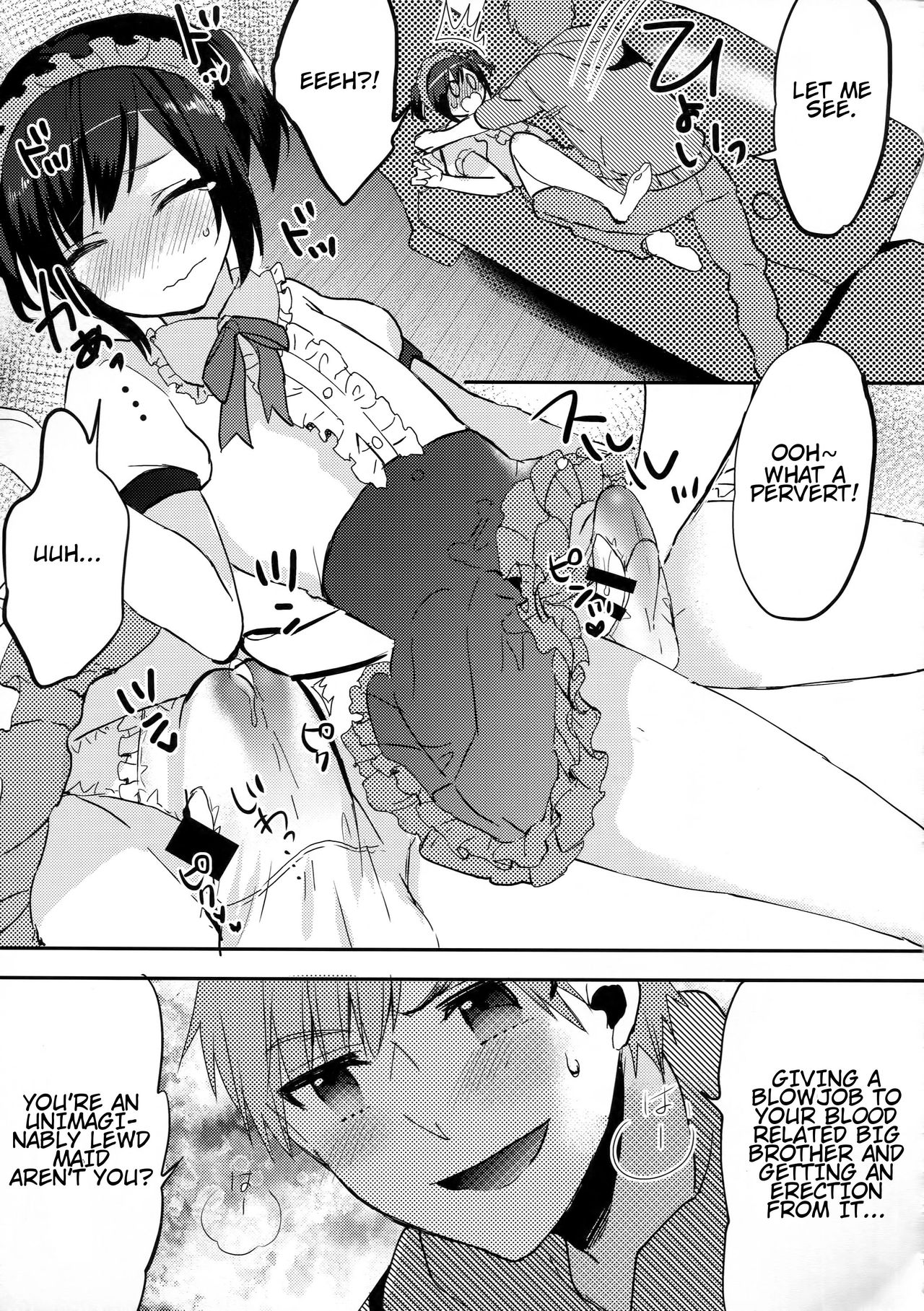 (C91) [27 (フジツナ)] 弟はメイドさん [英訳]
