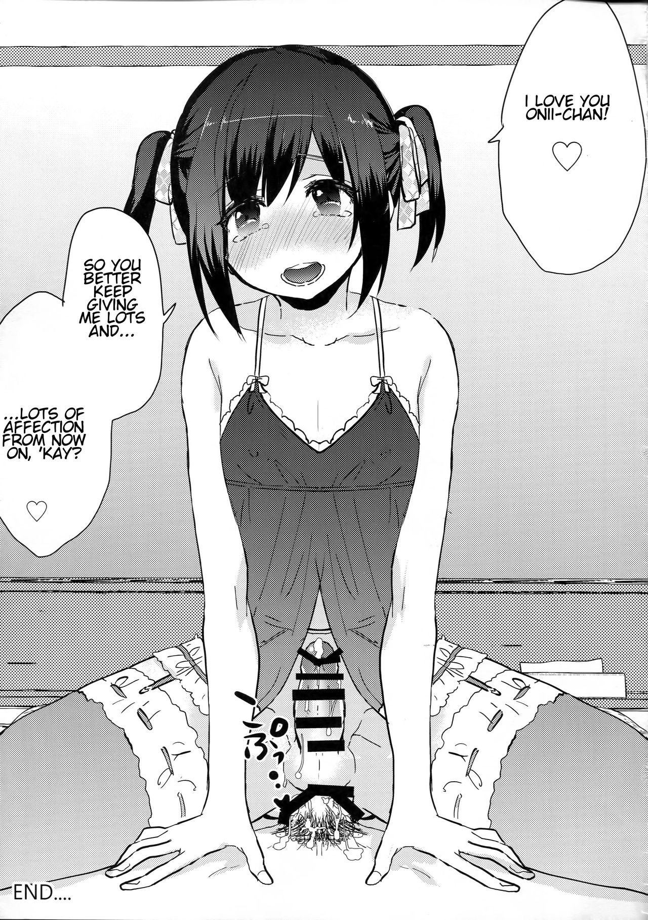 (C91) [27 (フジツナ)] 弟はメイドさん [英訳]