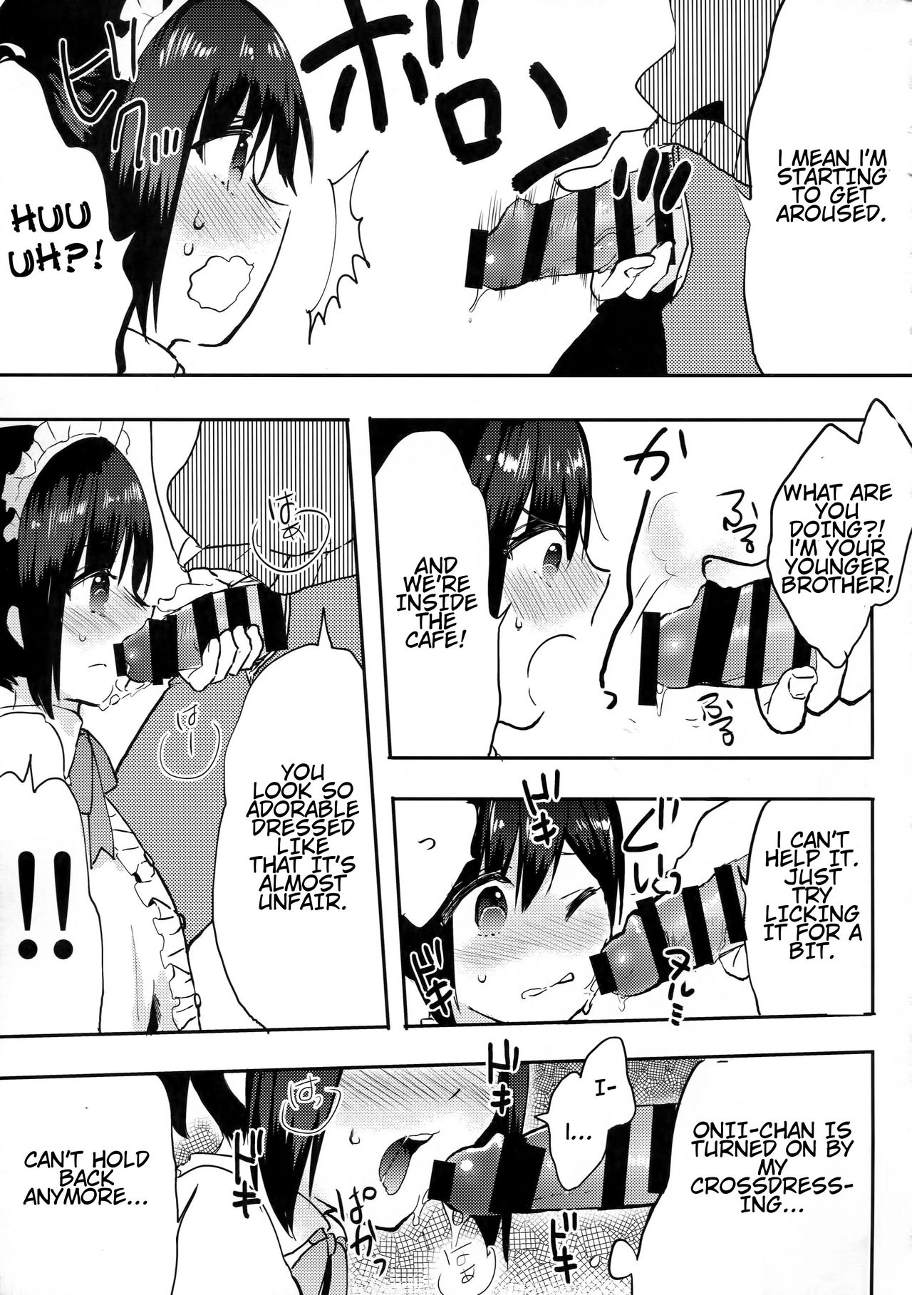 (C91) [27 (フジツナ)] 弟はメイドさん [英訳]