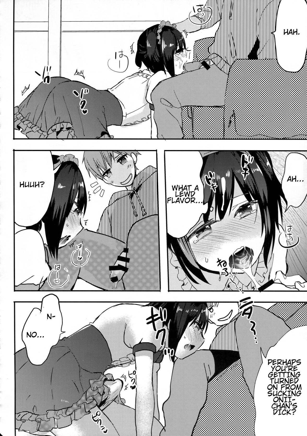 (C91) [27 (フジツナ)] 弟はメイドさん [英訳]