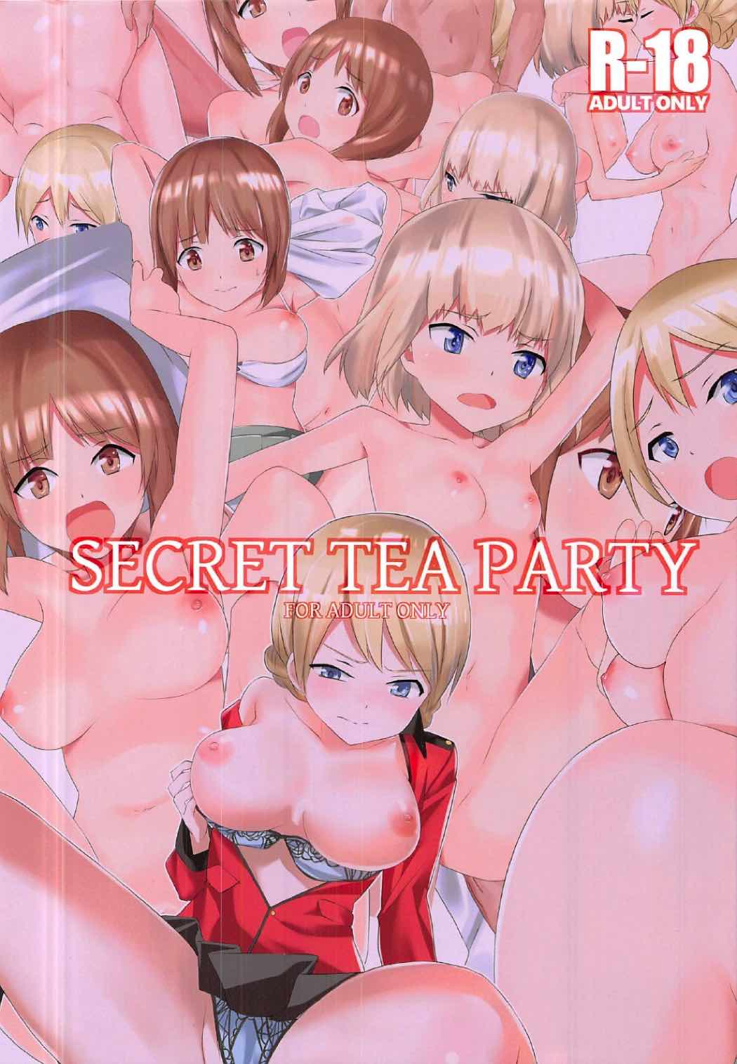 [Rela Factory (Rela)] SECRET TEA PARTY (ガールズ&パンツァー)