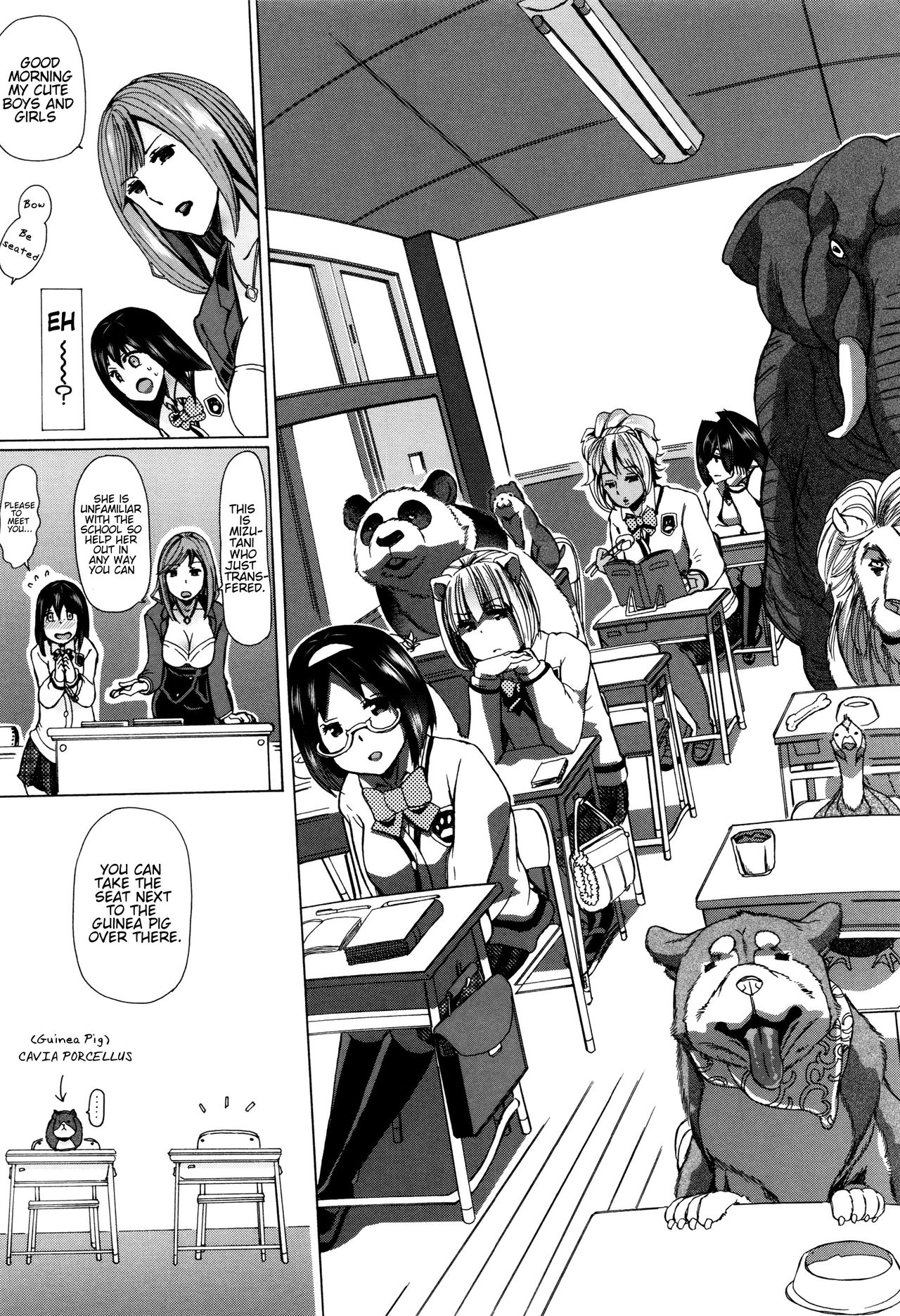 [チキコ] 獣姦教室 第1-3話 [英訳]