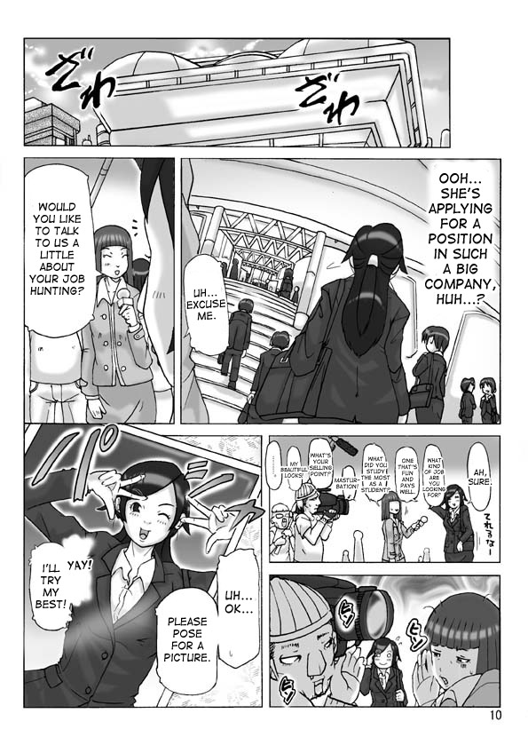 [ts-complex2nd (あさぎり)] たまたま通り掛った就活中の女子大生に着替えて [英訳]